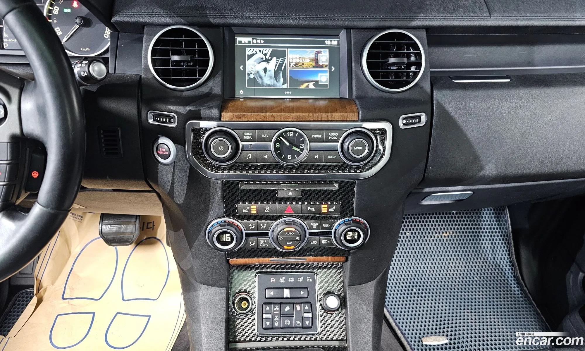Land Rover Discovery 4 2016 — 13