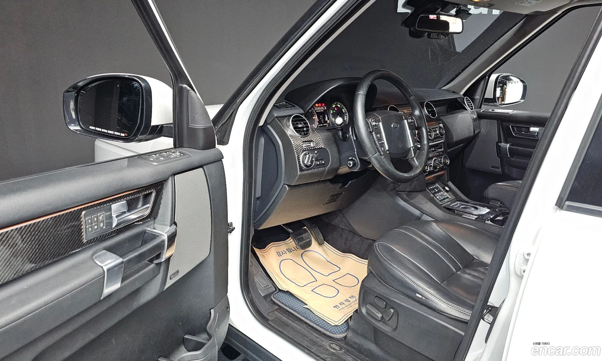 Land Rover Discovery 4 2016 — 6