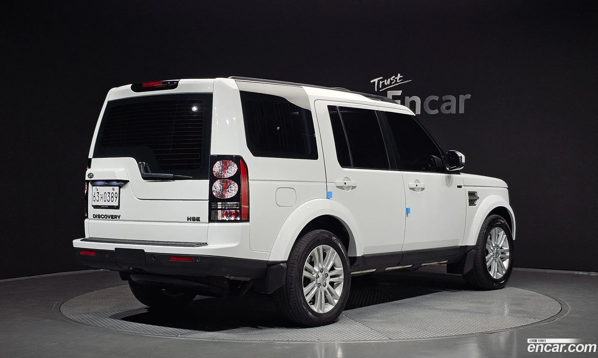 Land Rover Discovery 4 2016 — 18