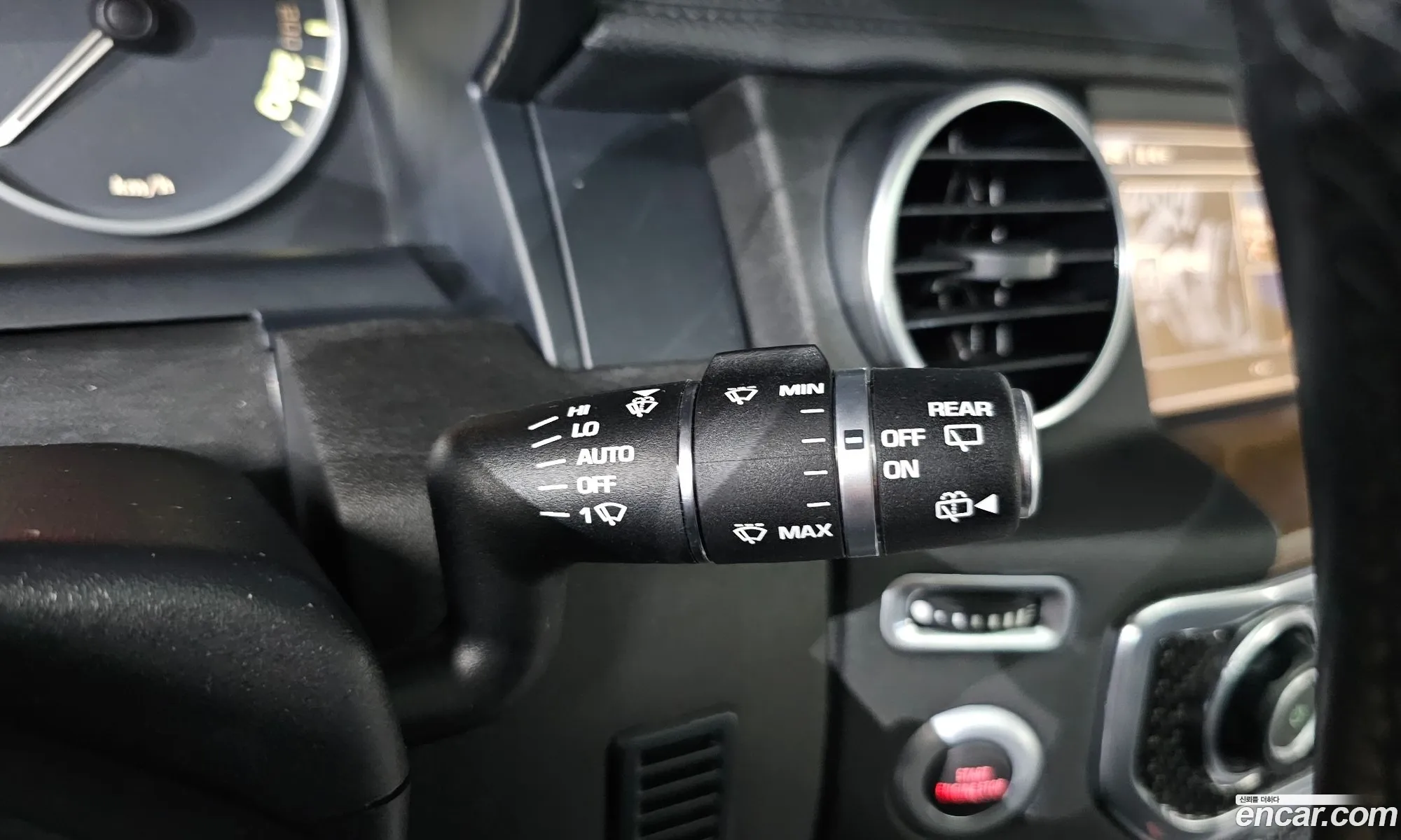 Land Rover Discovery 4 2016 — 10