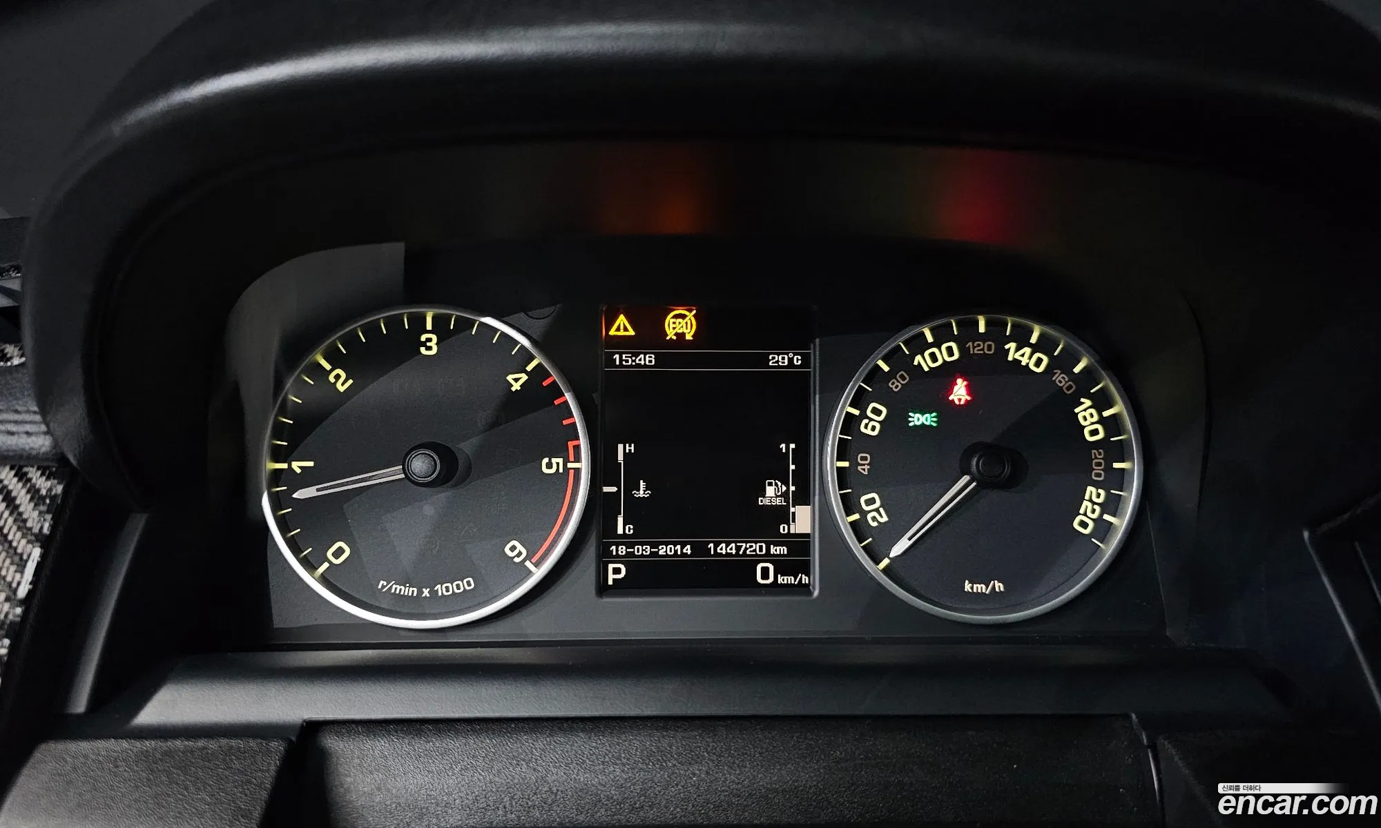 Land Rover Discovery 4 2016 — 2