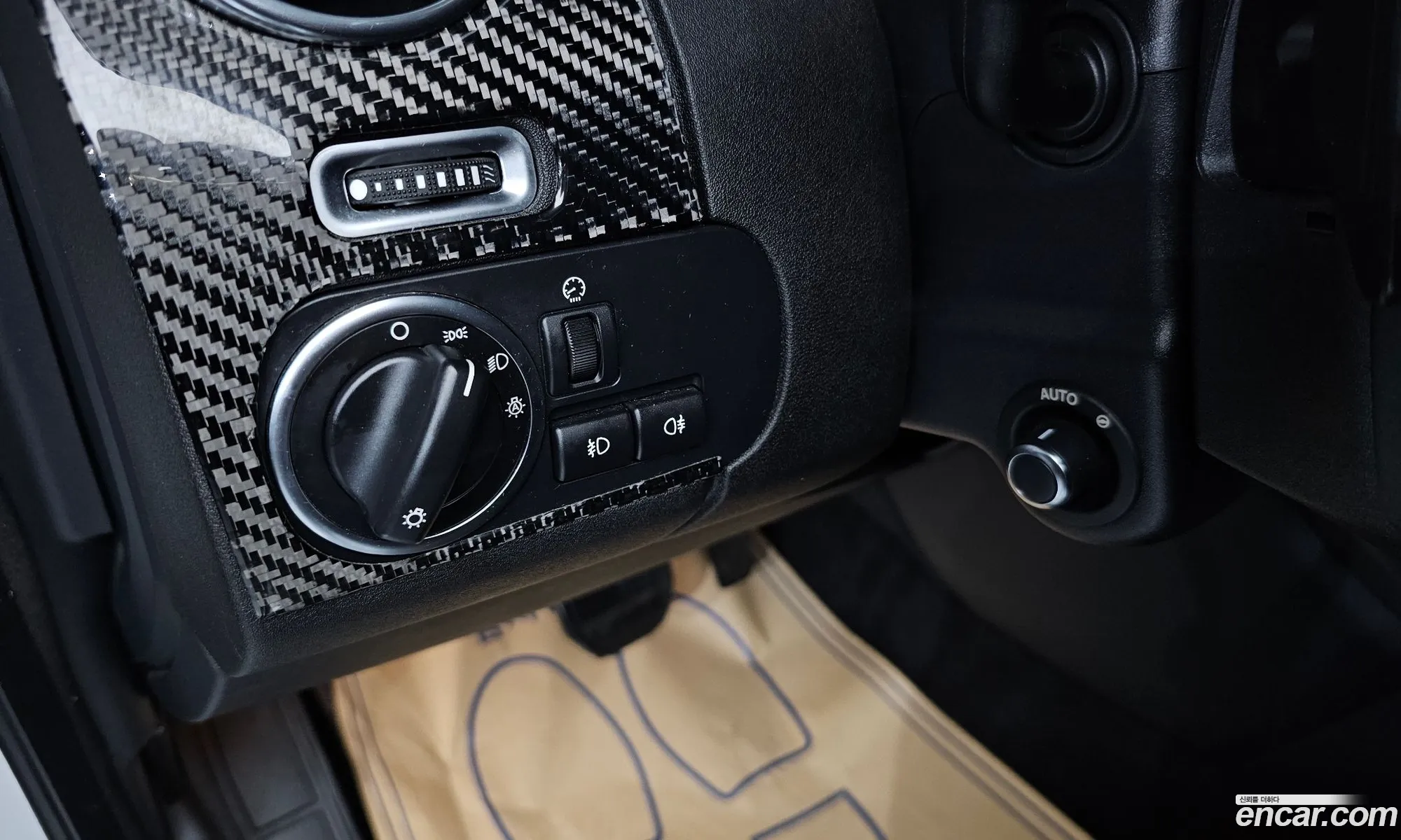 Land Rover Discovery 4 2016 — 7