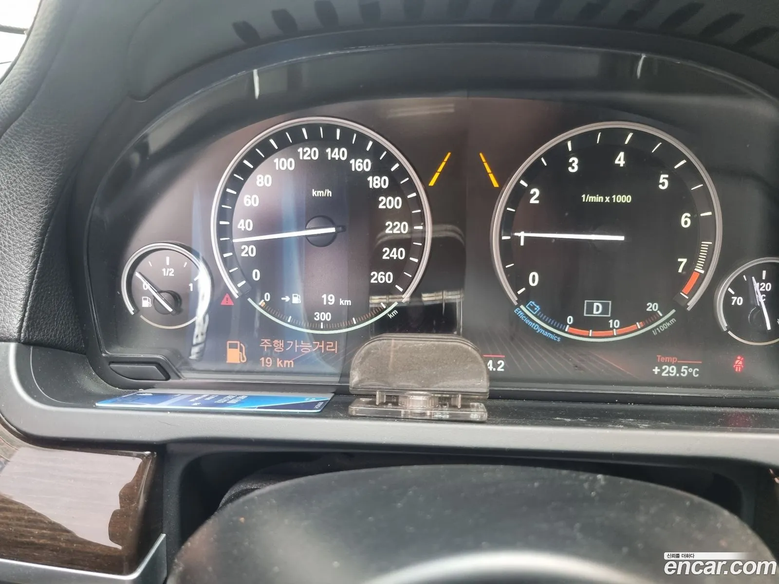 BMW 7 Series 2011 — 13