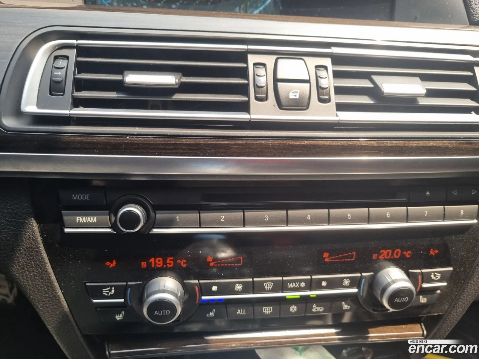 BMW 7 Series 2011 — 19