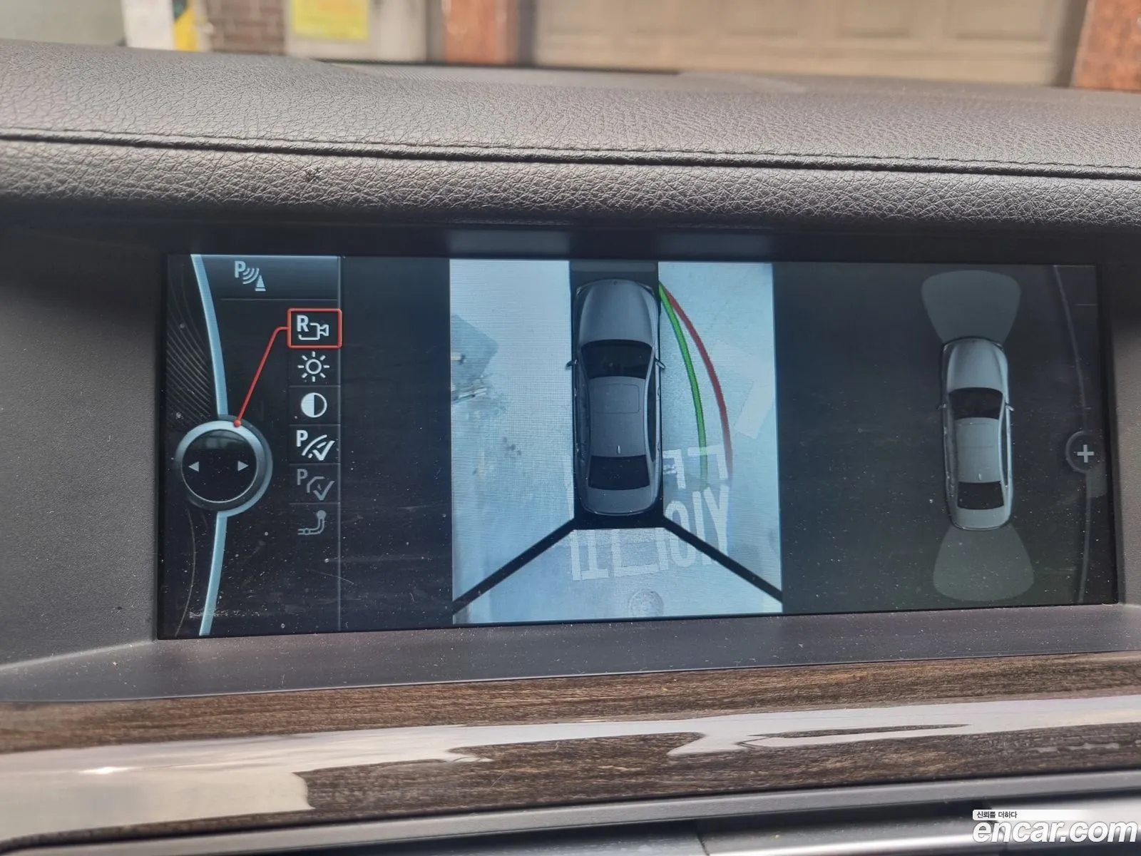 BMW 7 Series 2011 — 5