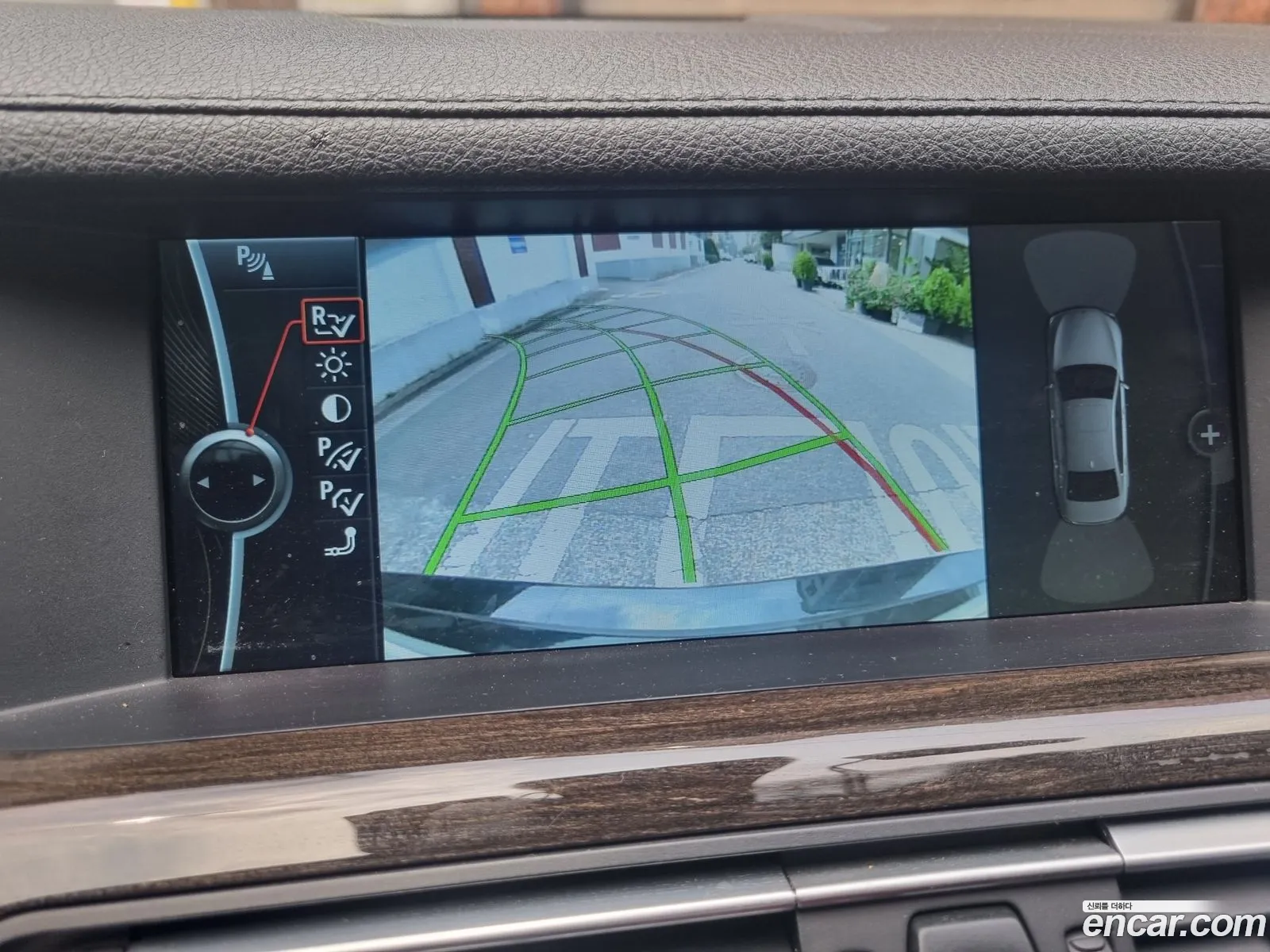 BMW 7 Series 2011 — 6