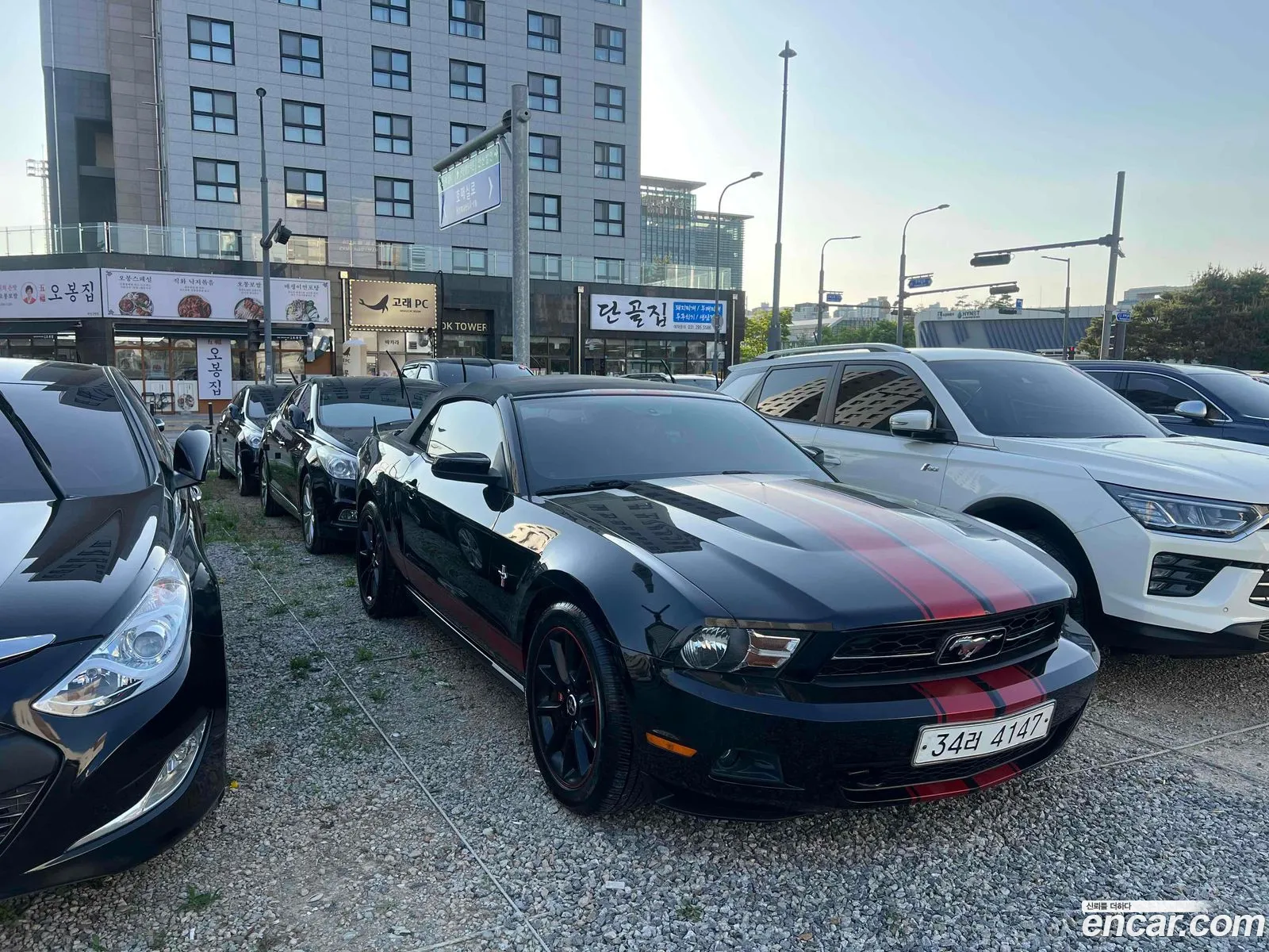 Ford Mustang 2009 — 10