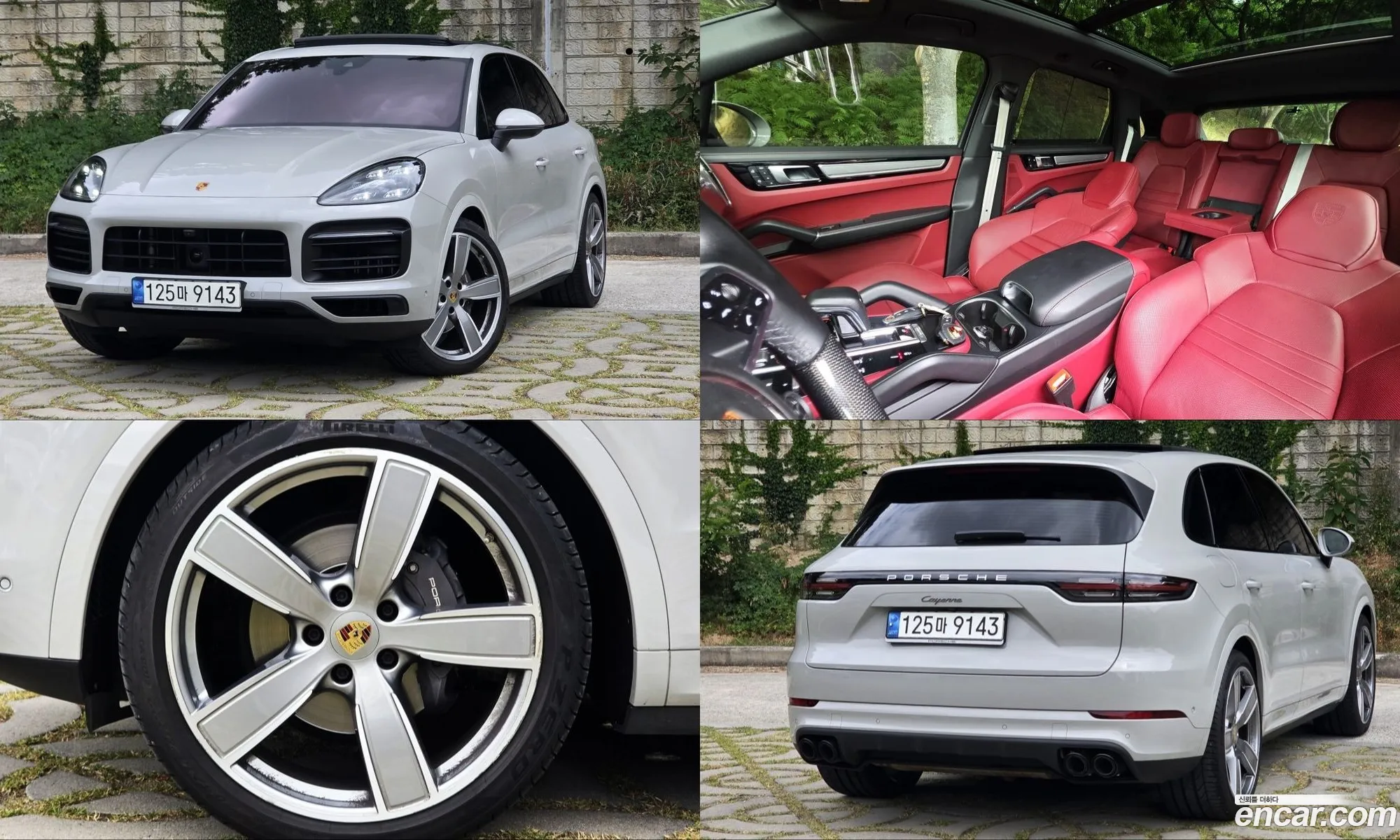 Porsche Cayenne 2022 — 20