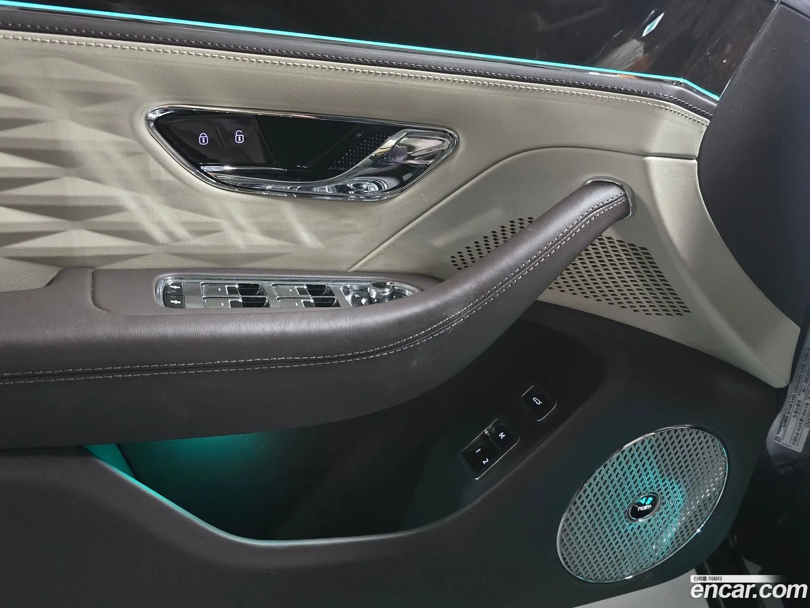 Bentley Flying Spur 2022 — 5