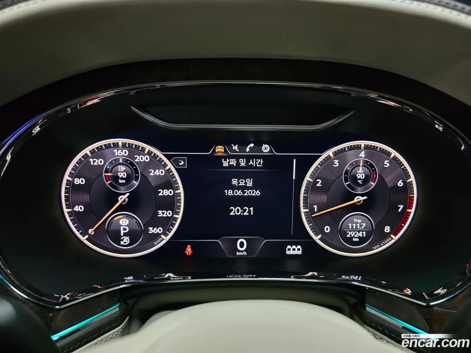 Bentley Flying Spur 2022 — 19