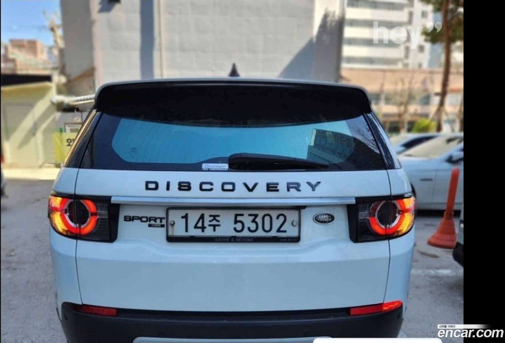 Land Rover Discovery Sport 2017 — 4