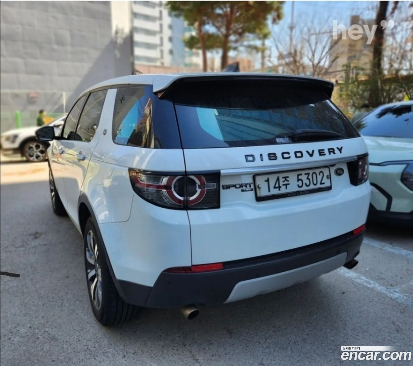 Land Rover Discovery Sport 2017 — 3