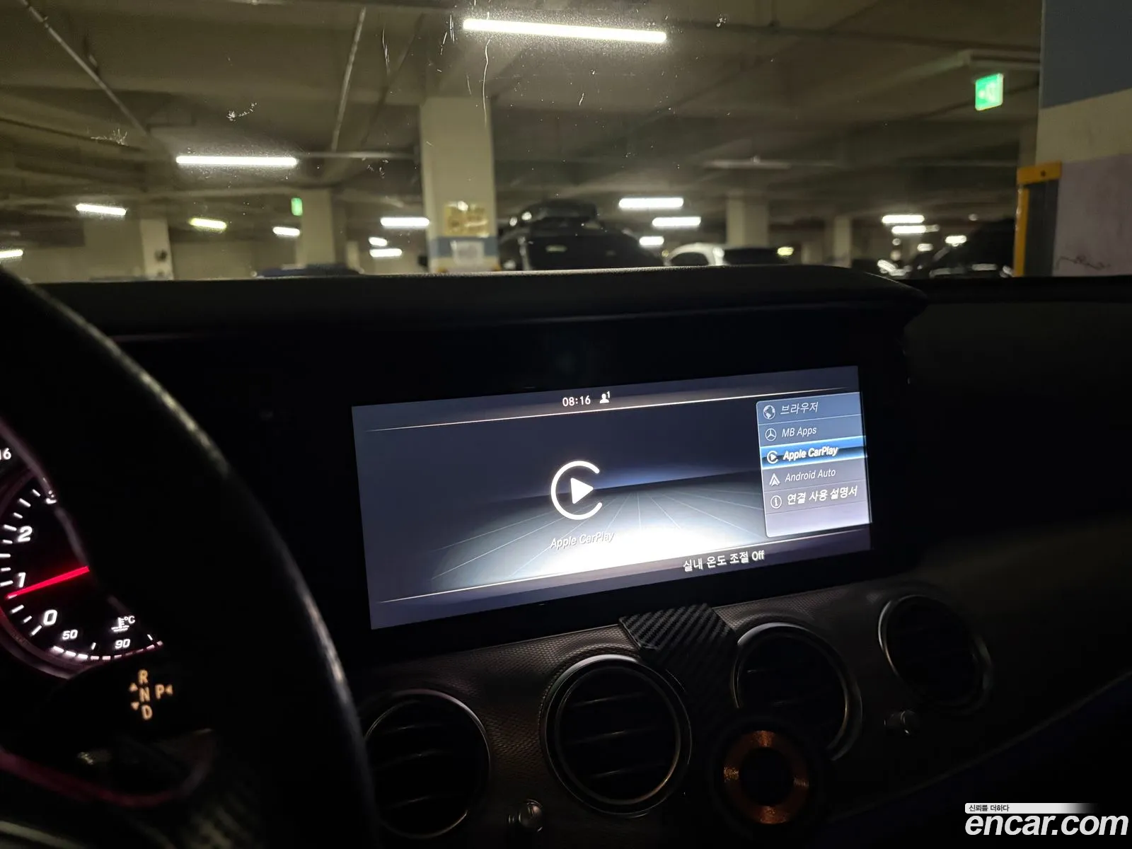 Mercedes-Benz E-Class W213 2017 — 7