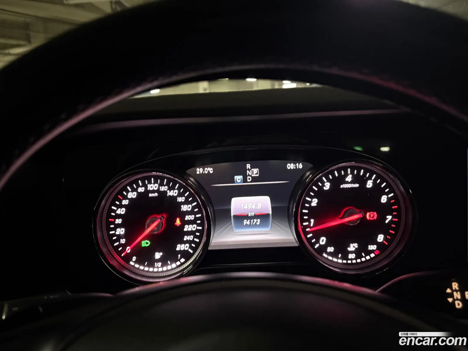 Mercedes-Benz E-Class W213 2017 — 3