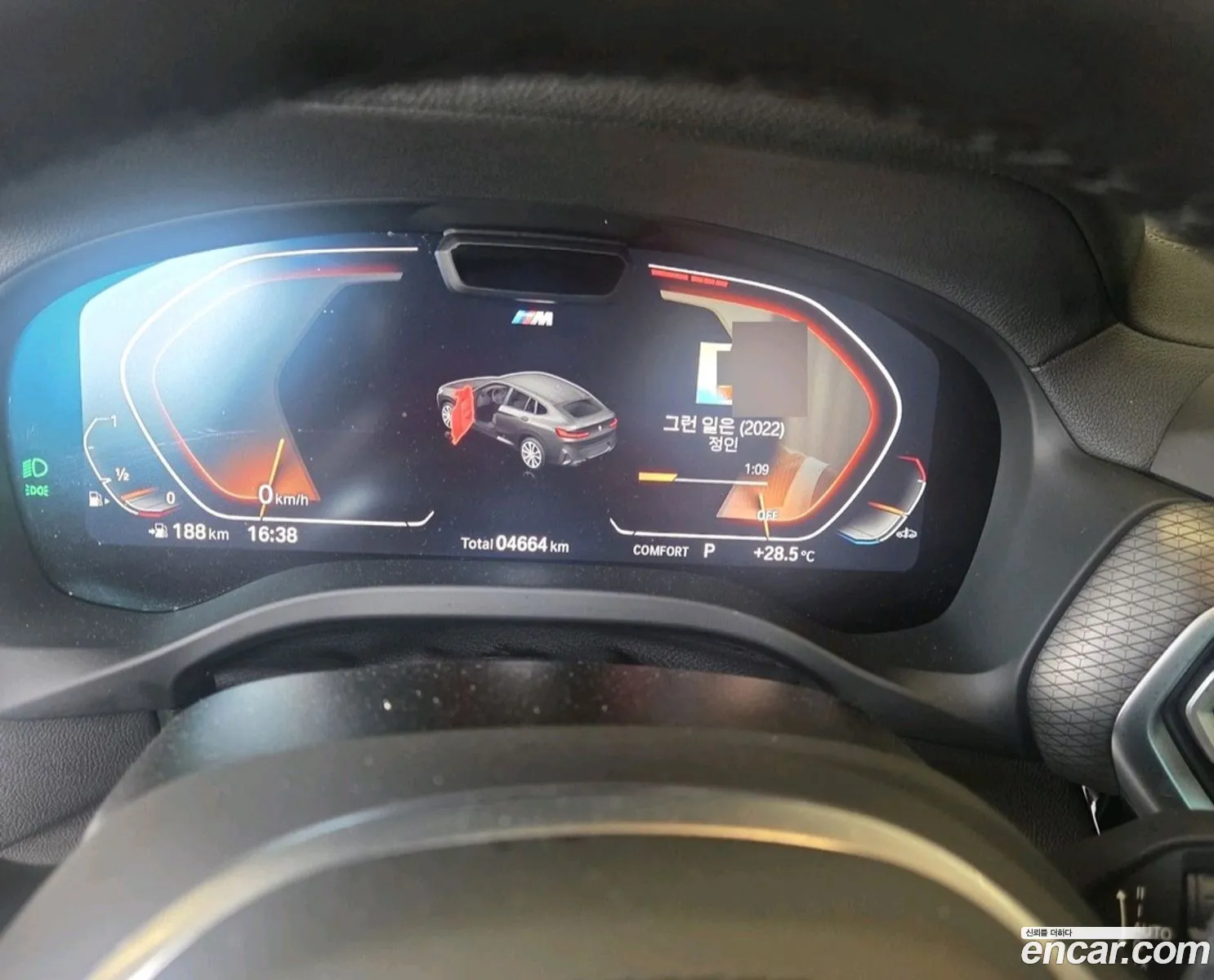 BMW X4 2025 — 3