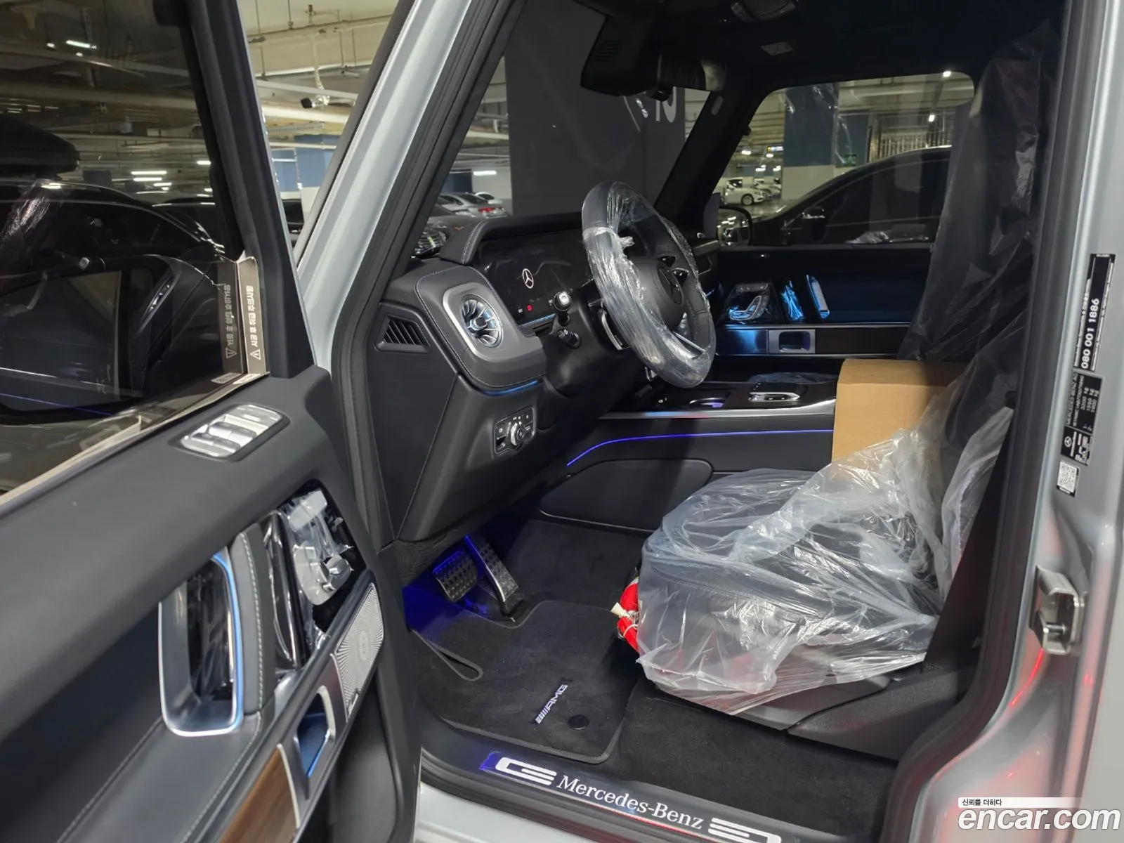 Mercedes-Benz G-Class W465 2026 — 6