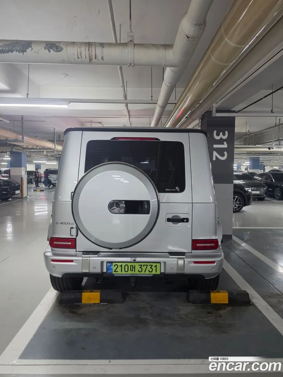 Mercedes-Benz G-Class W465 2026 — 3