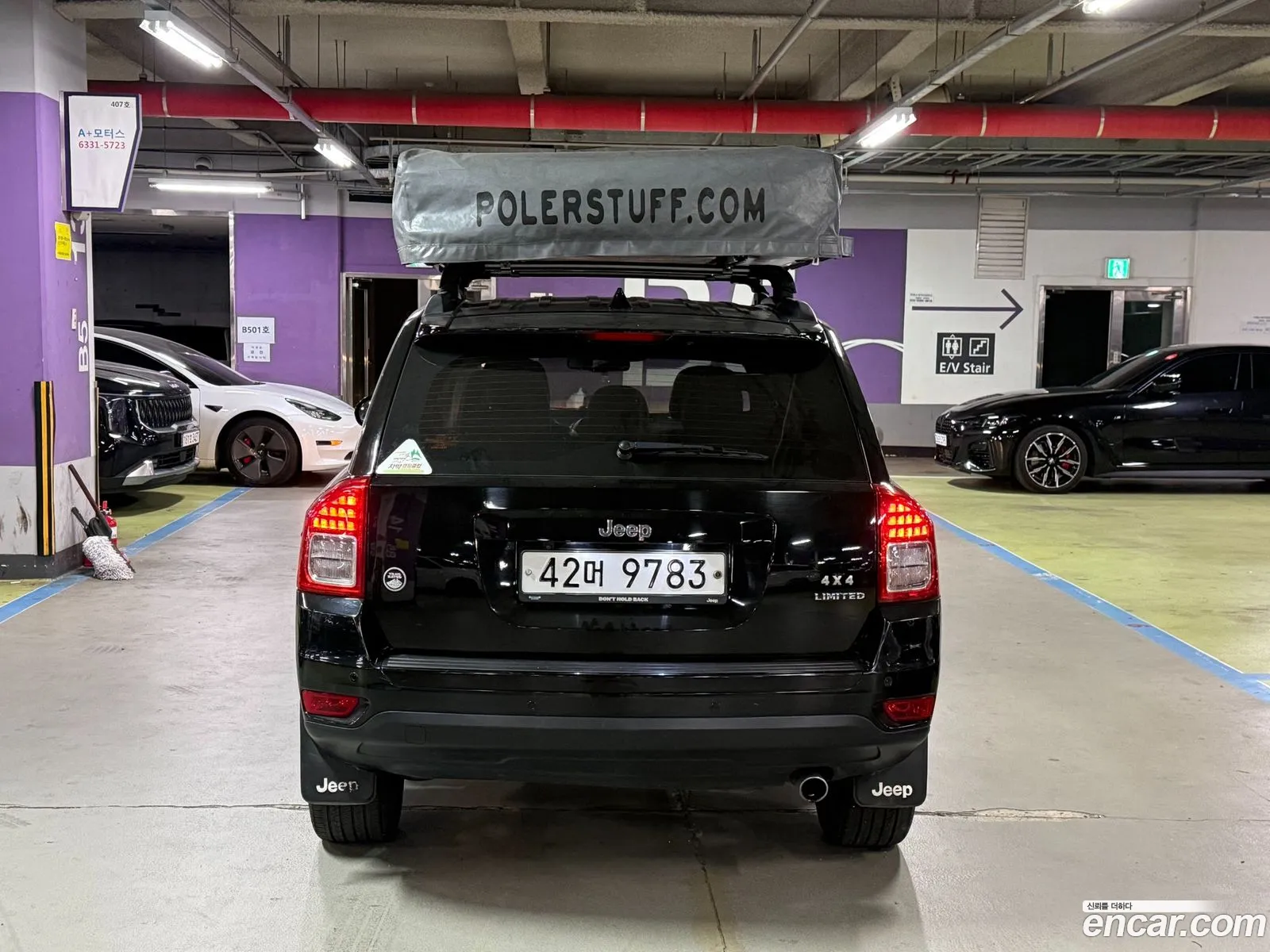 Jeep Compass 2013 — 6