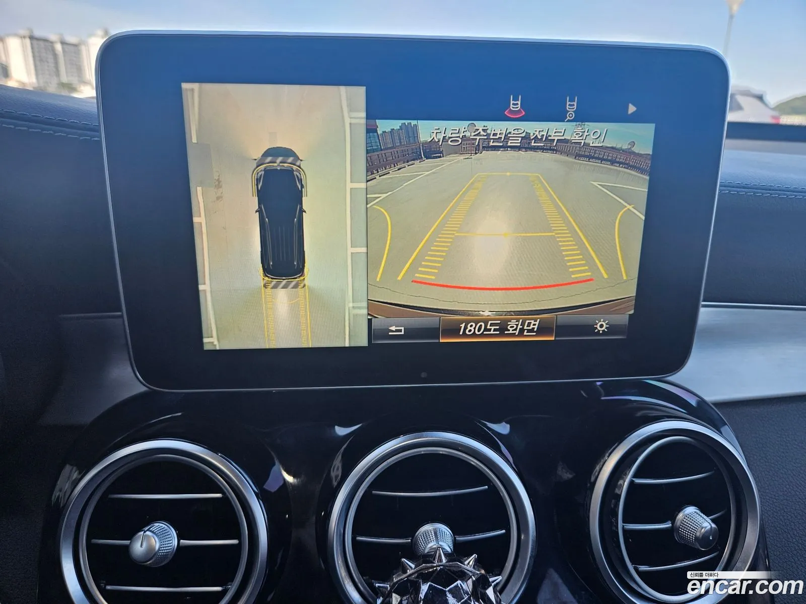 Mercedes-Benz GLC-Class X253 2017 — 17