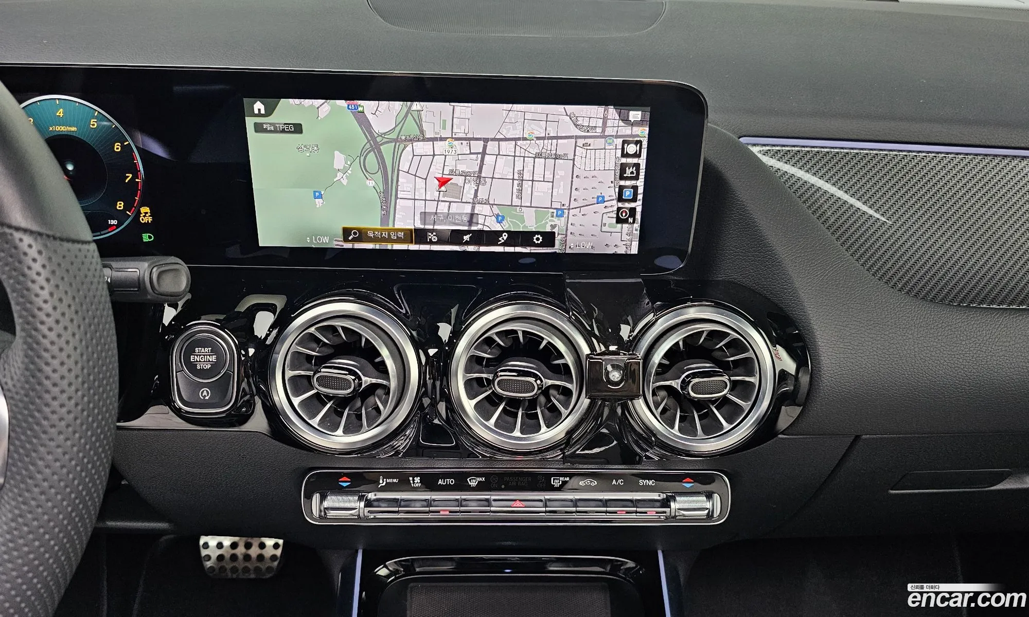 Mercedes-Benz GLA-Class H247 2023 — 22