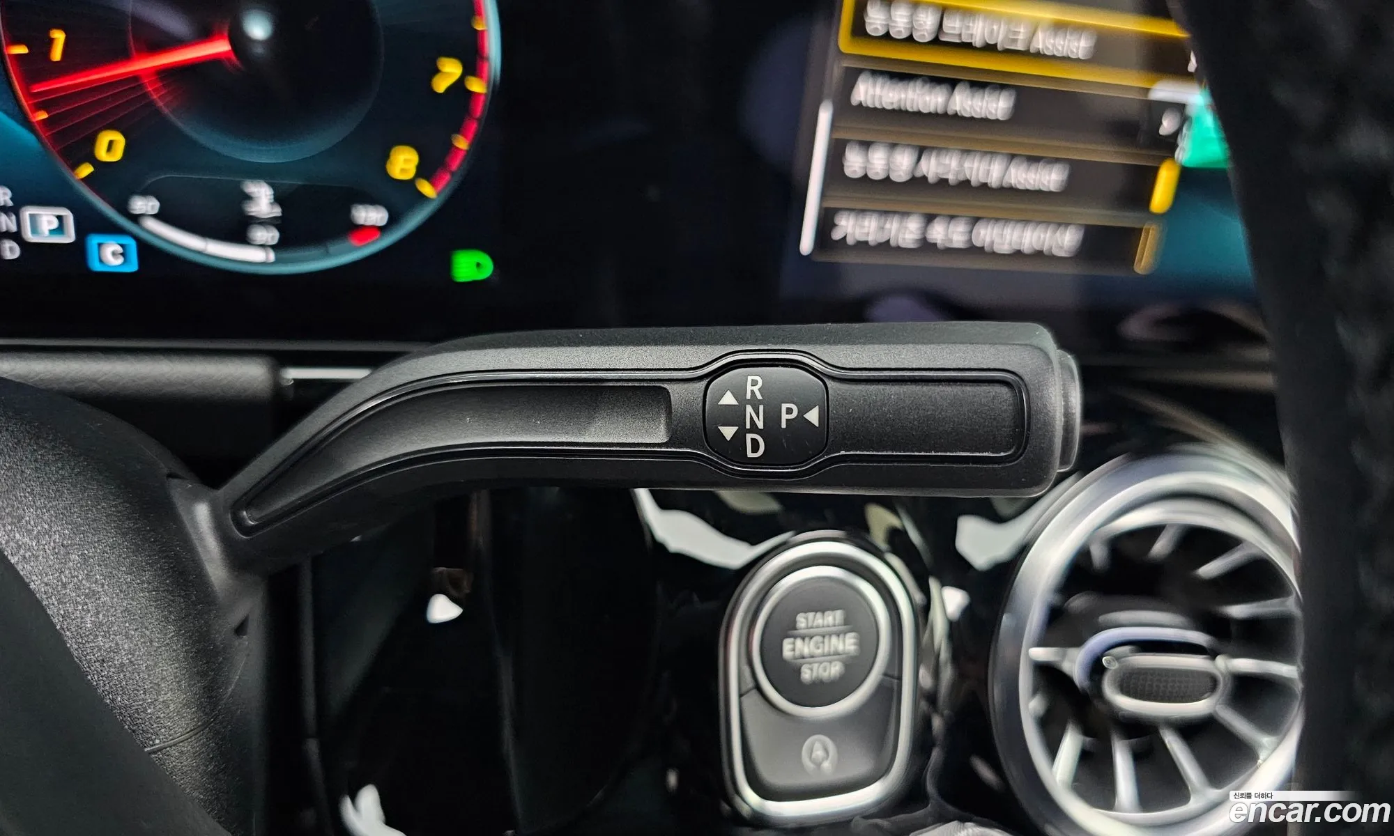 Mercedes-Benz GLA-Class H247 2023 — 33