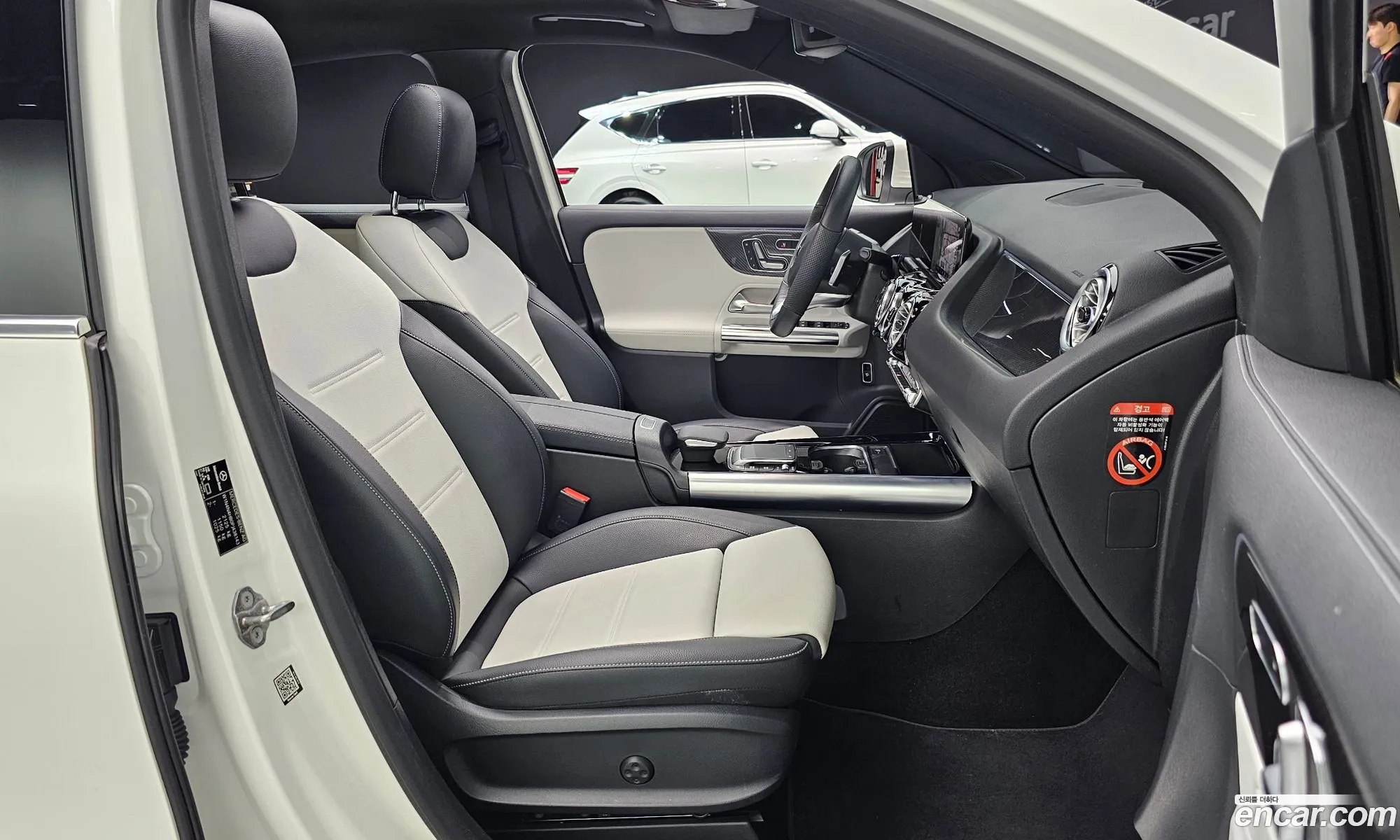 Mercedes-Benz GLA-Class H247 2023 — 30