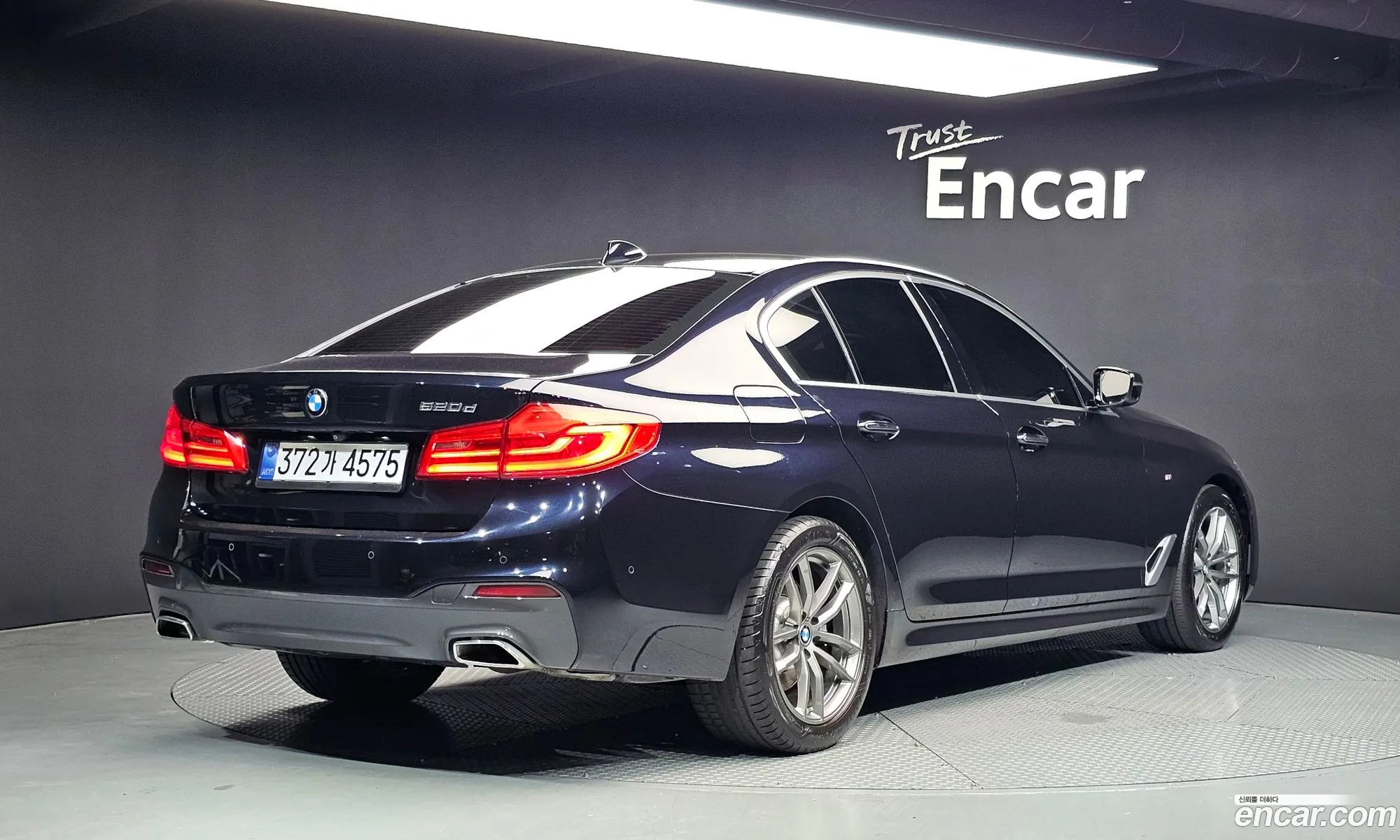 BMW 5 Series 2017 WBAJC3100JWB77108 — 2