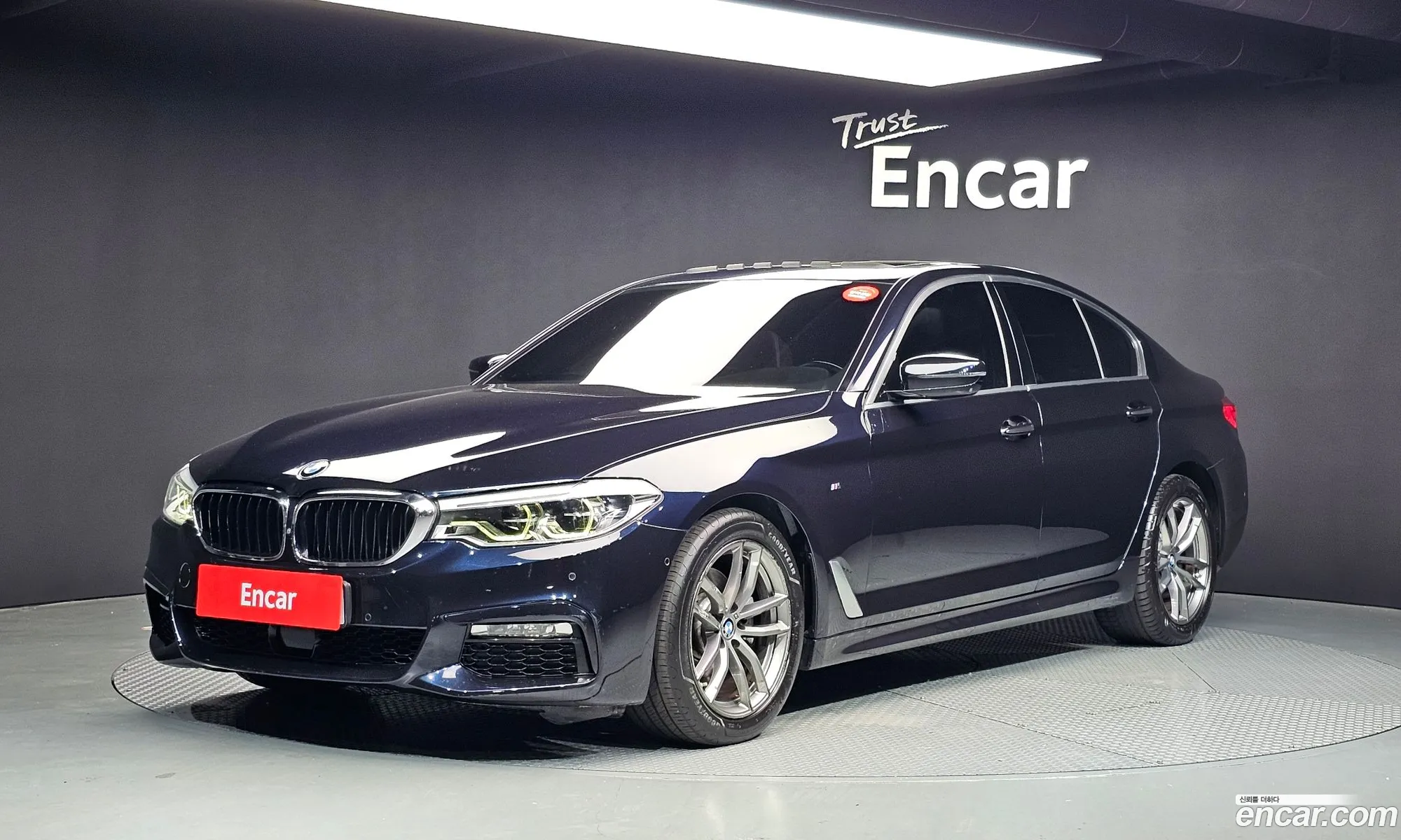 BMW 5 Series 2017 WBAJC3100JWB77108 — 8