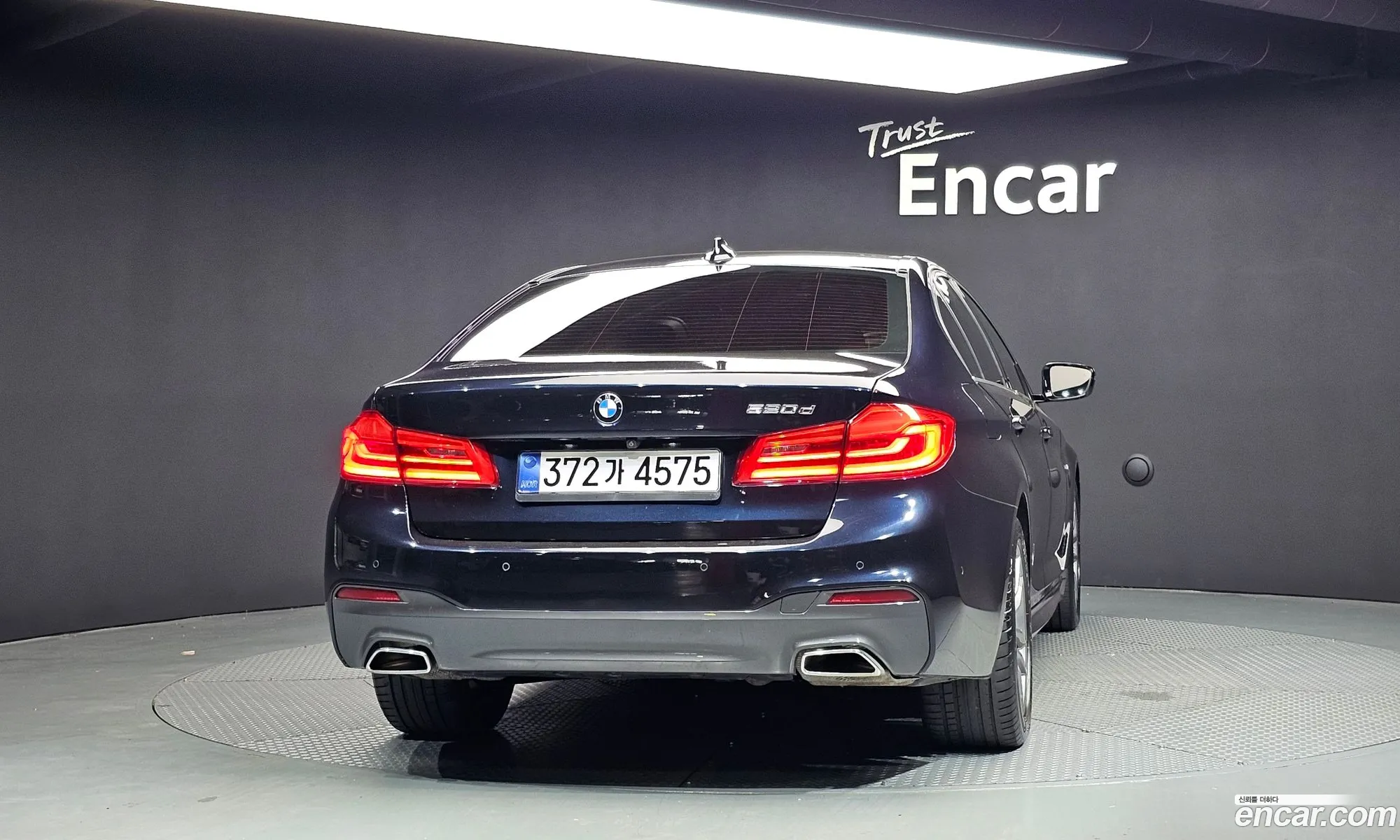 BMW 5 Series 2017 WBAJC3100JWB77108 — 11