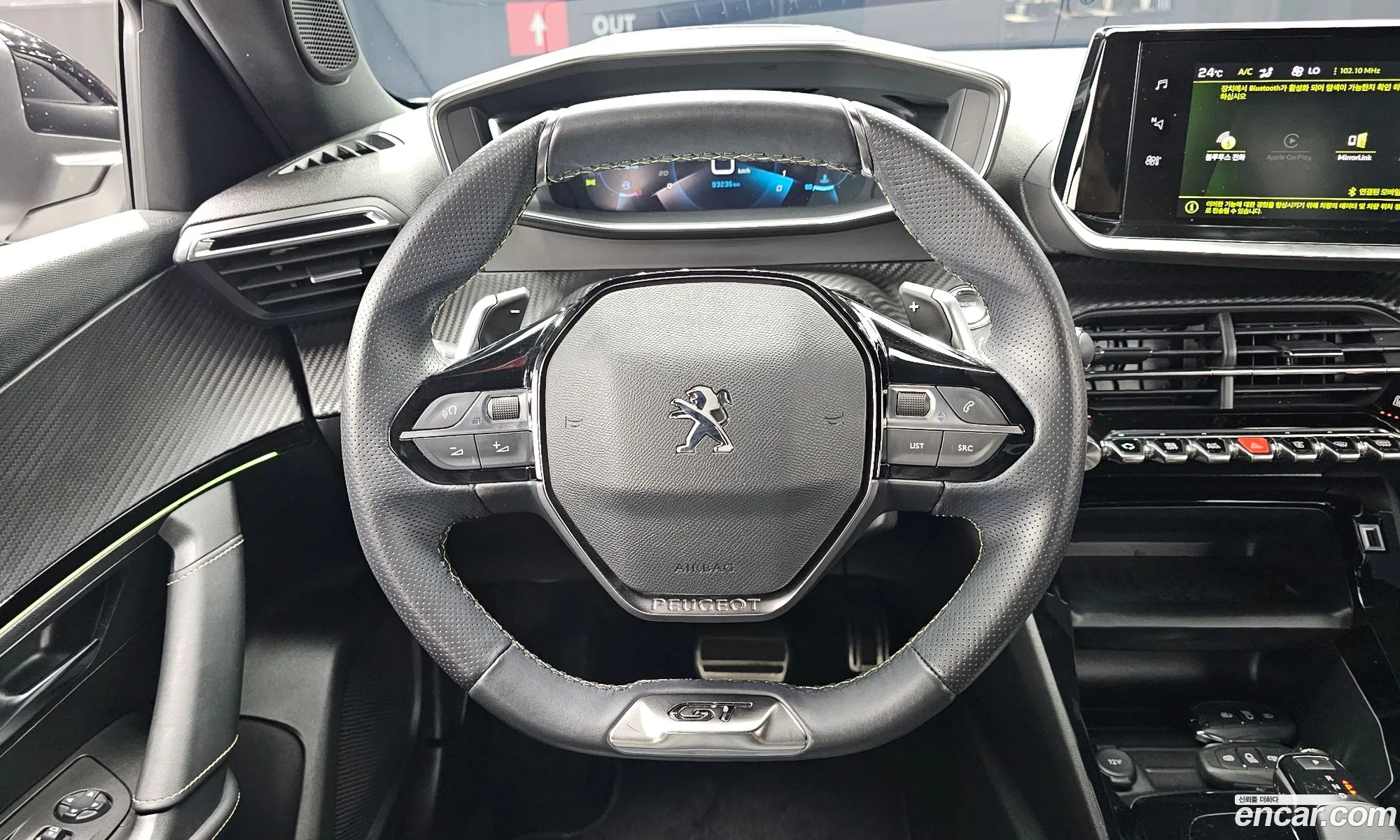 Peugeot 2008 2021 — 27