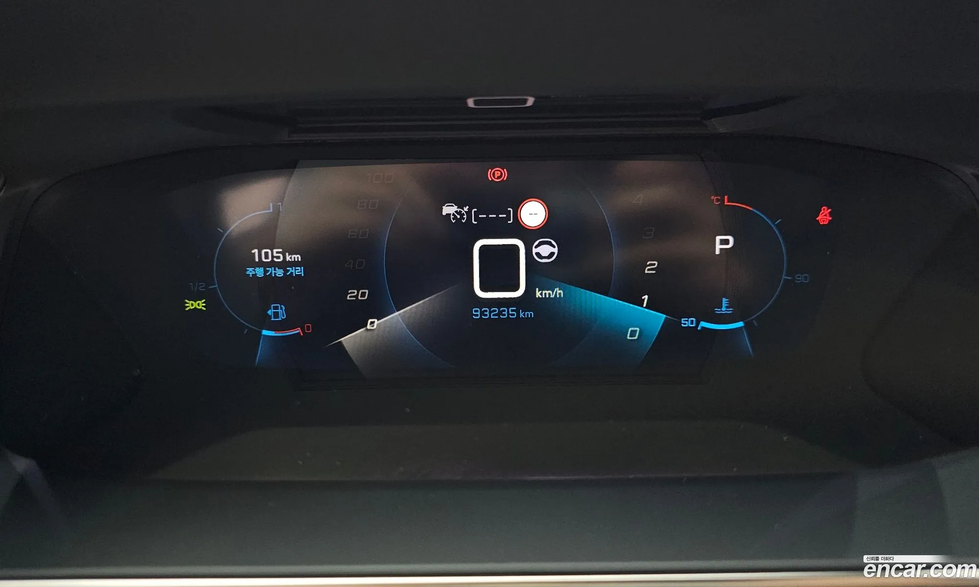Peugeot 2008 2021 — 14