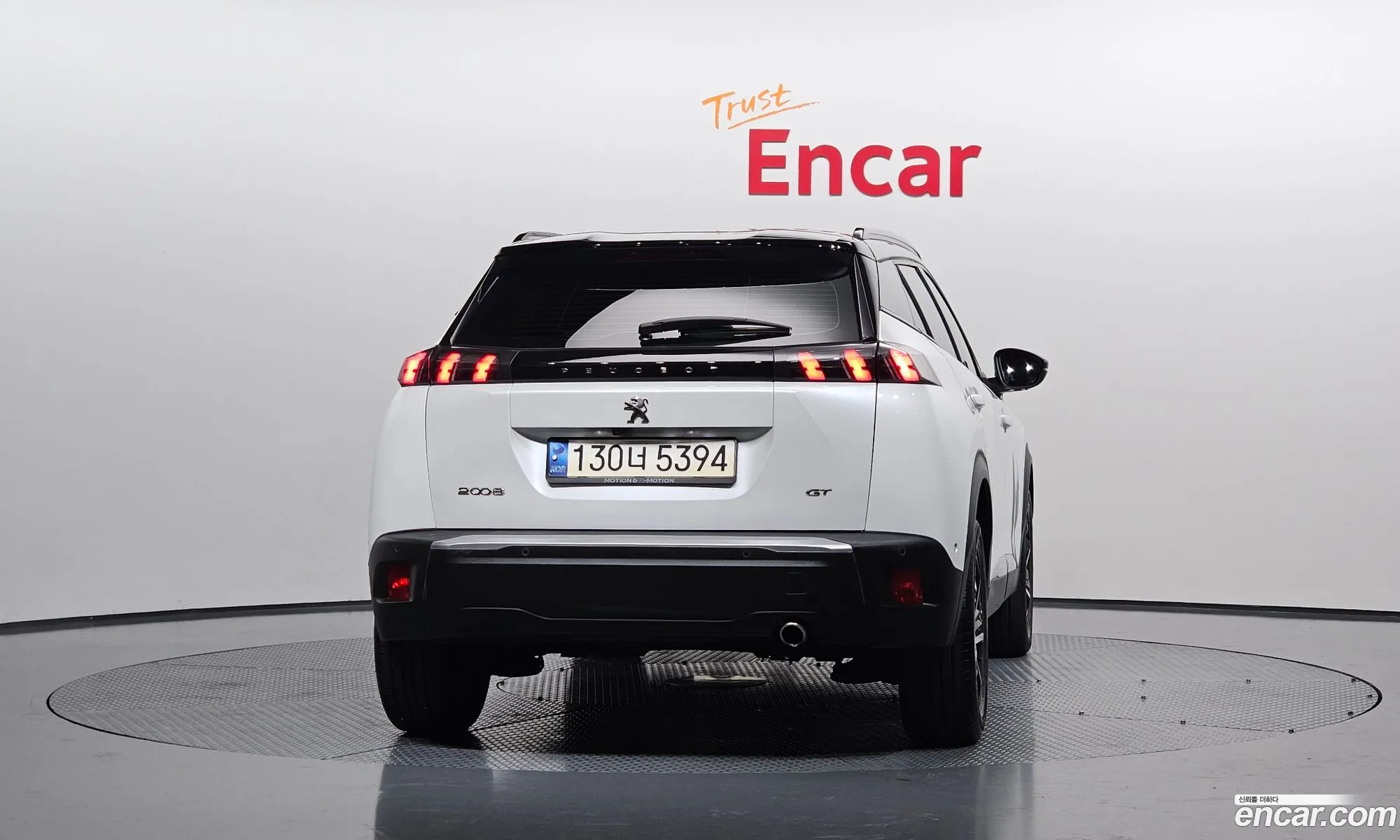 Peugeot 2008 2021 — 13