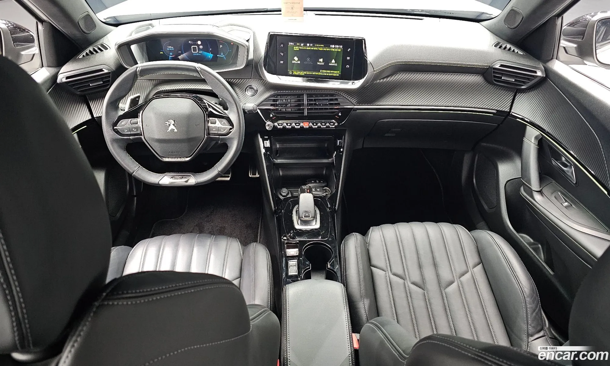 Peugeot 2008 2021 — 32
