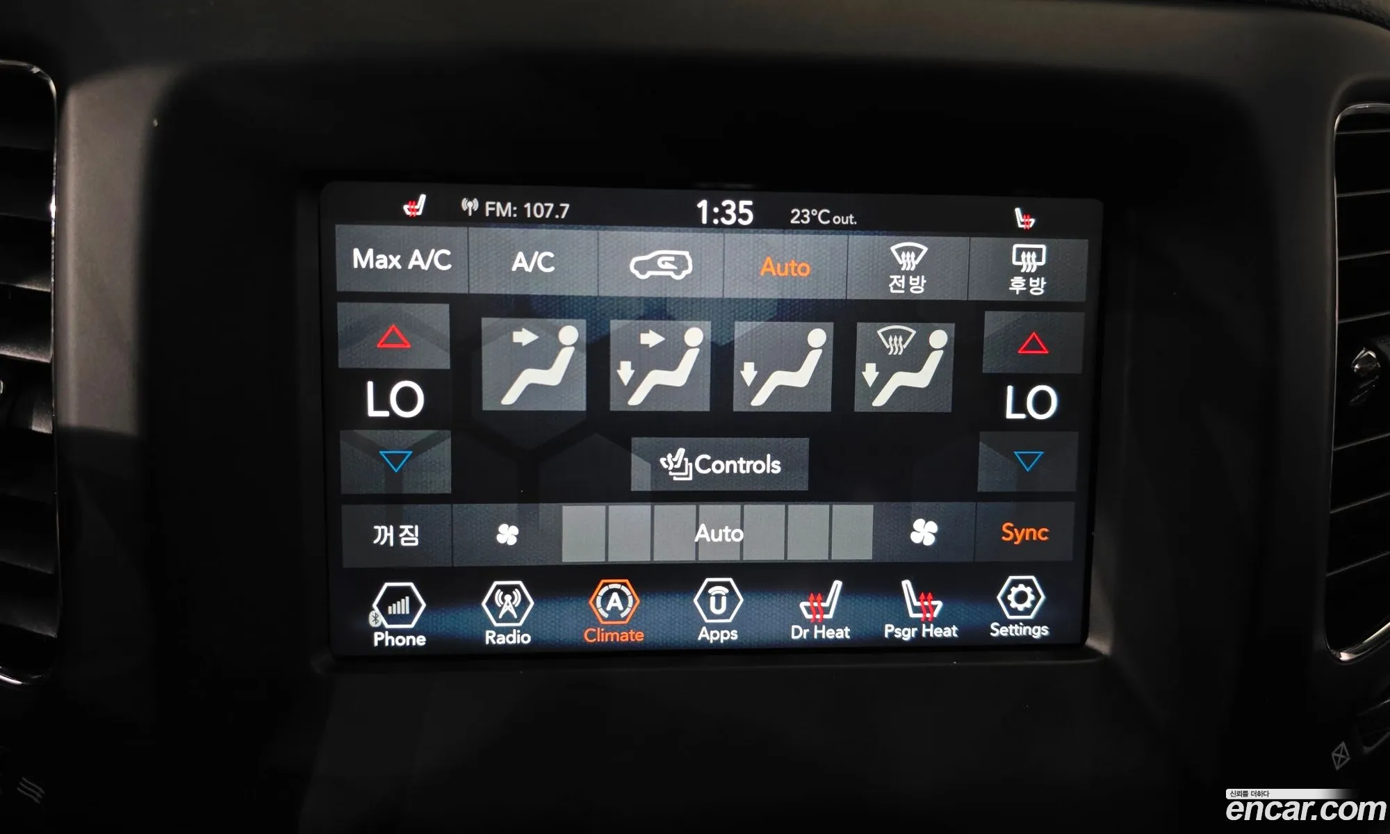 Jeep Compass 2018 3C4NJDBB5JT396620 — 17