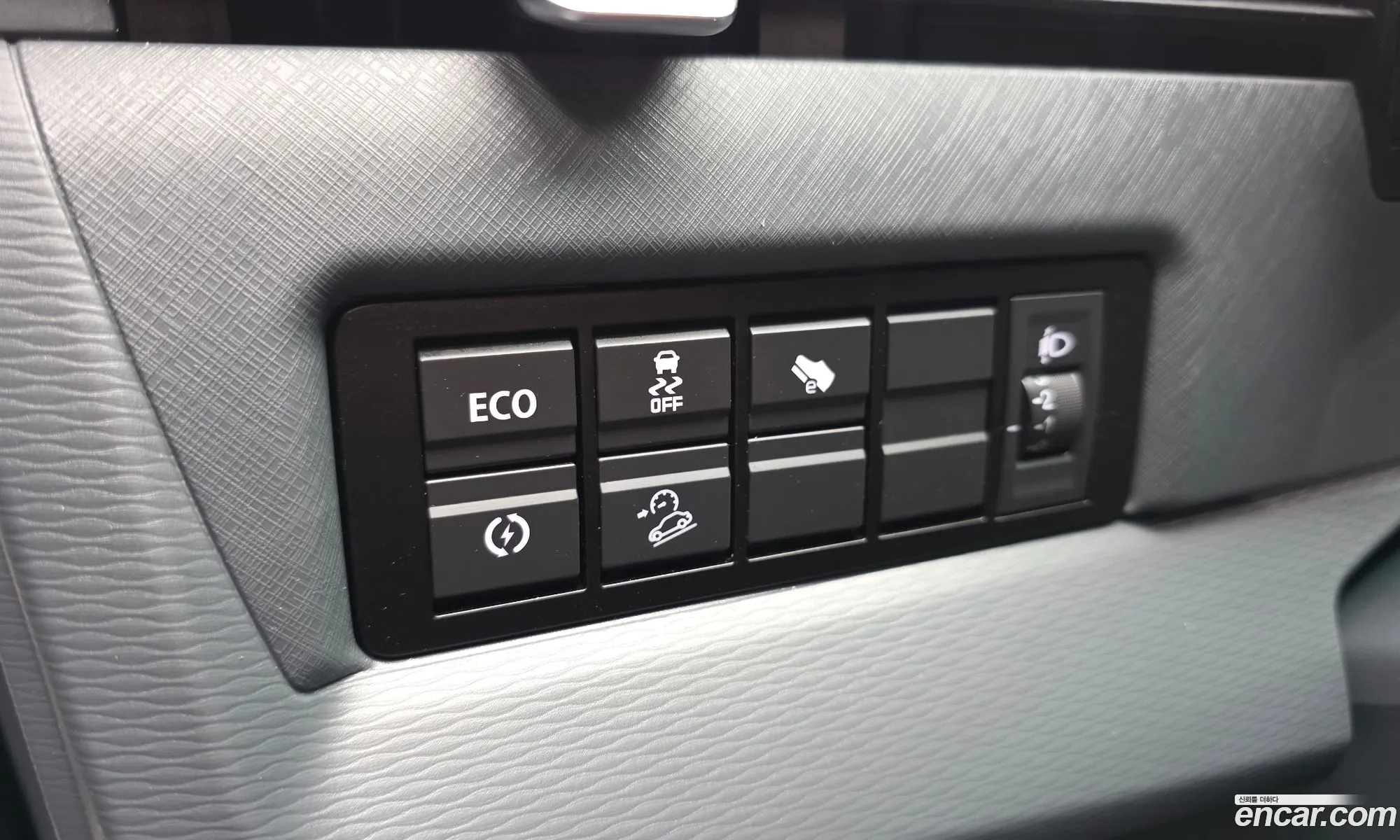 Geely SE-A2 Van 2023 LMPA1KMB1PA219959 — 9