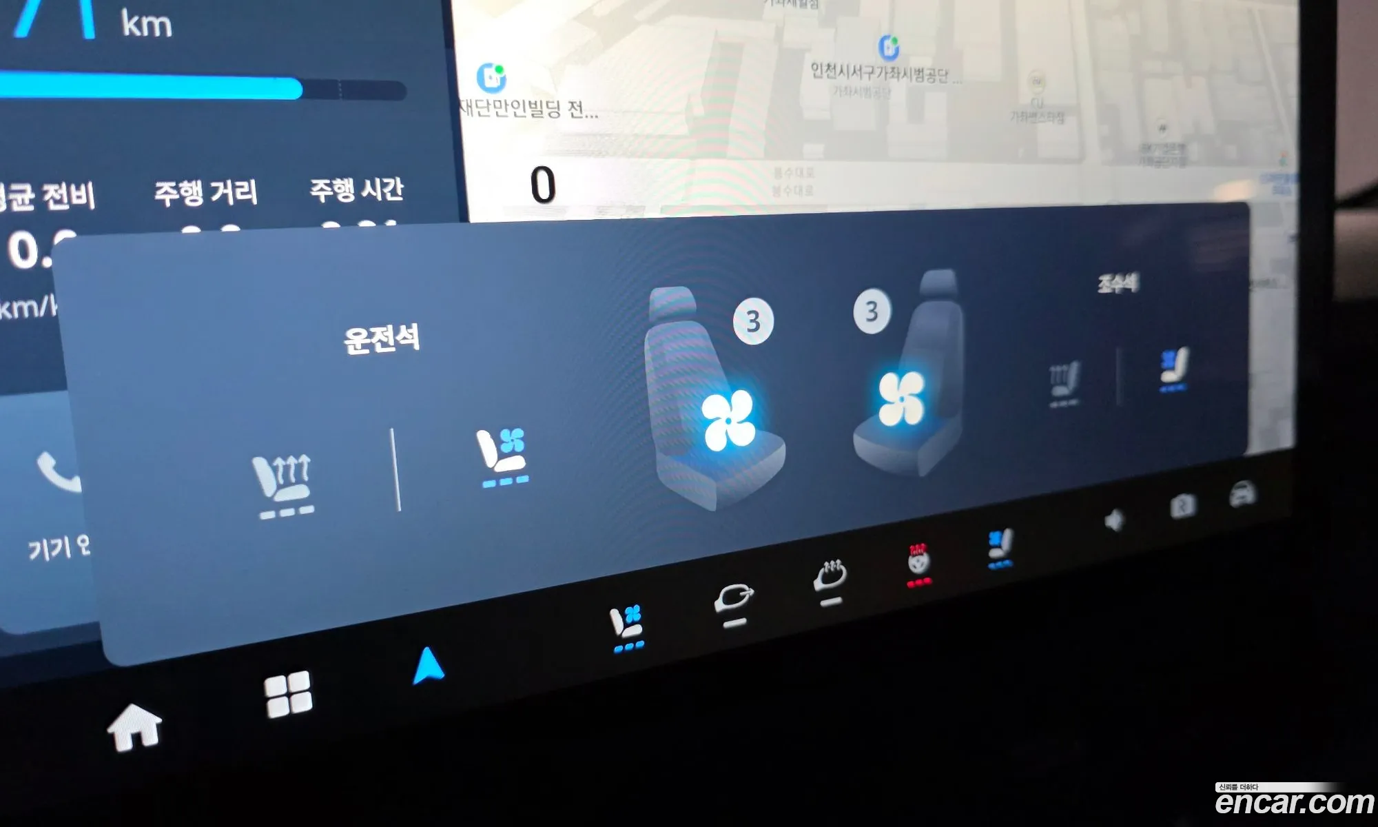 Geely SE-A2 Van 2023 LMPA1KMB1PA219959 — 11