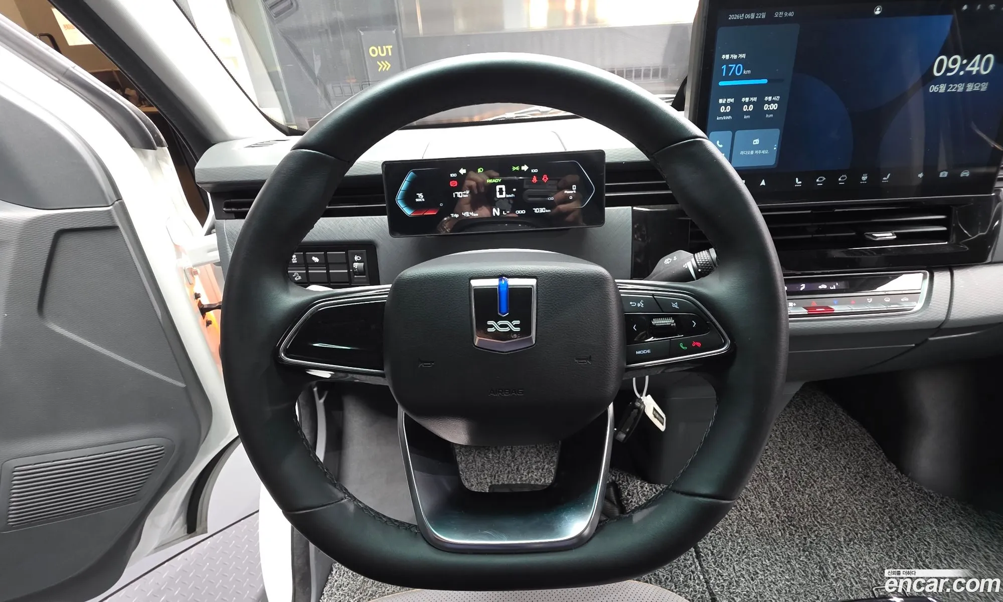 Geely SE-A2 Van 2023 LMPA1KMB1PA219959 — 23