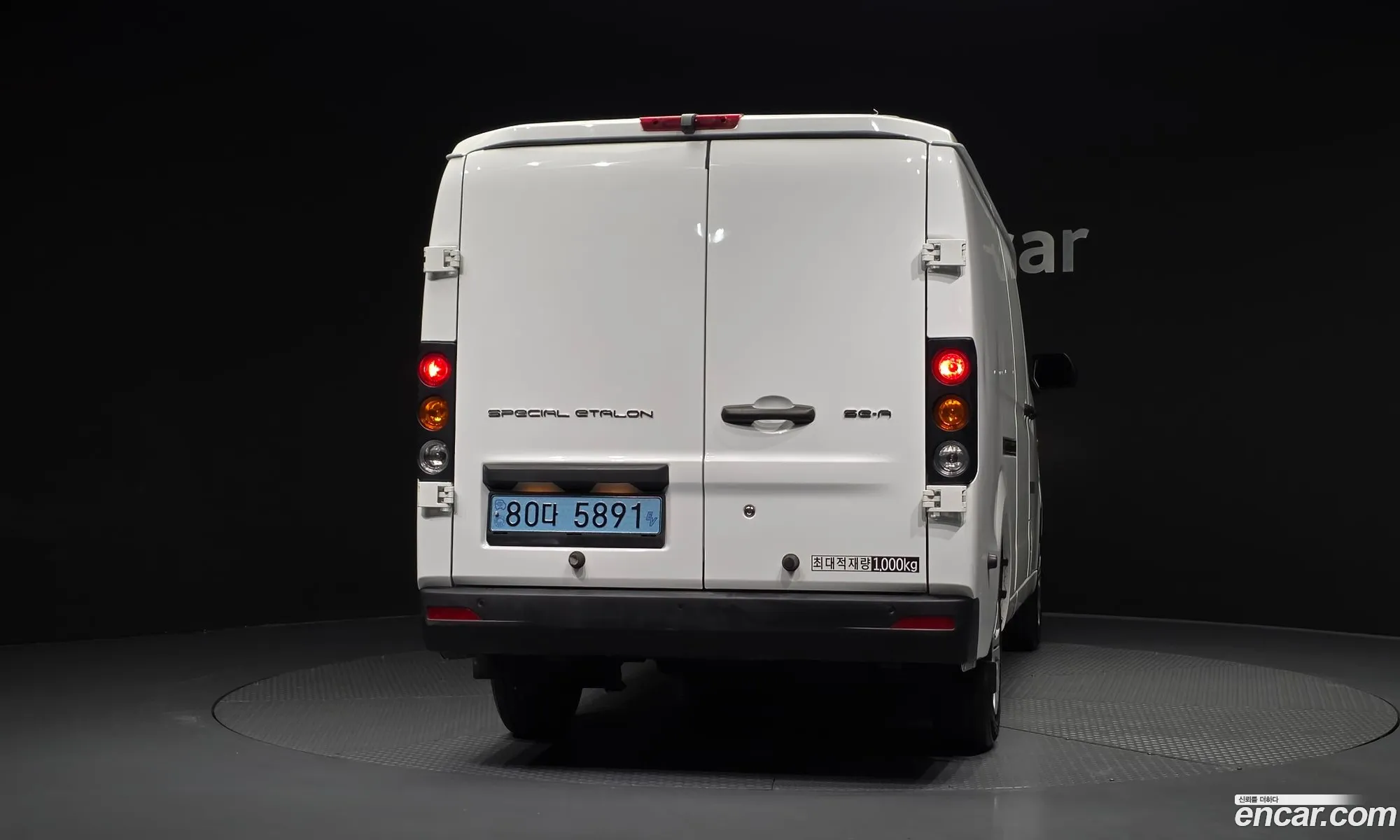 Geely SE-A2 Van 2023 LMPA1KMB1PA219959 — 21