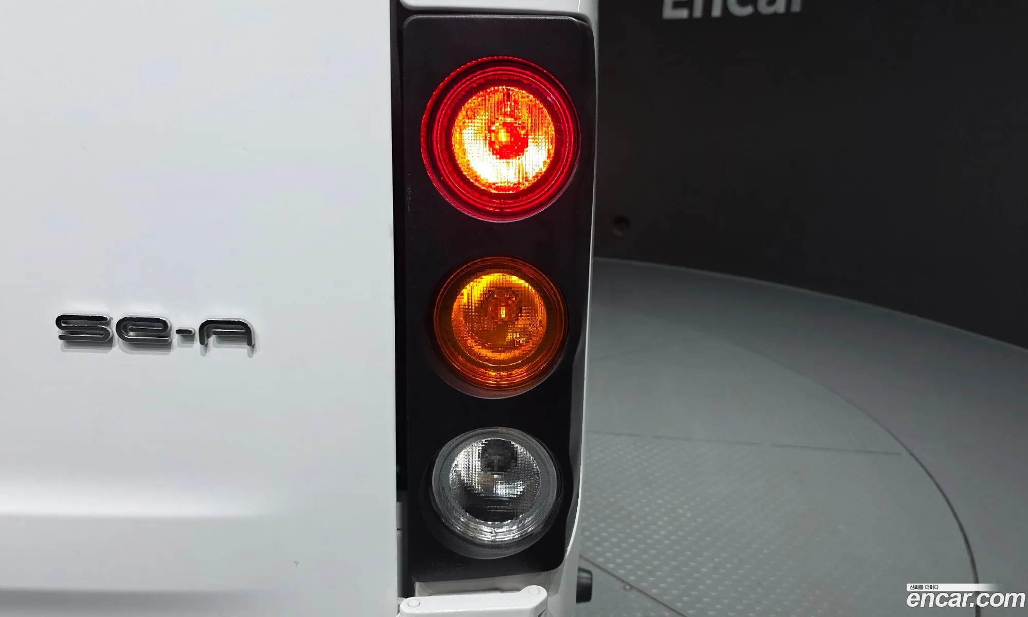 Geely SE-A2 Van 2023 LMPA1KMB1PA219959 — 13