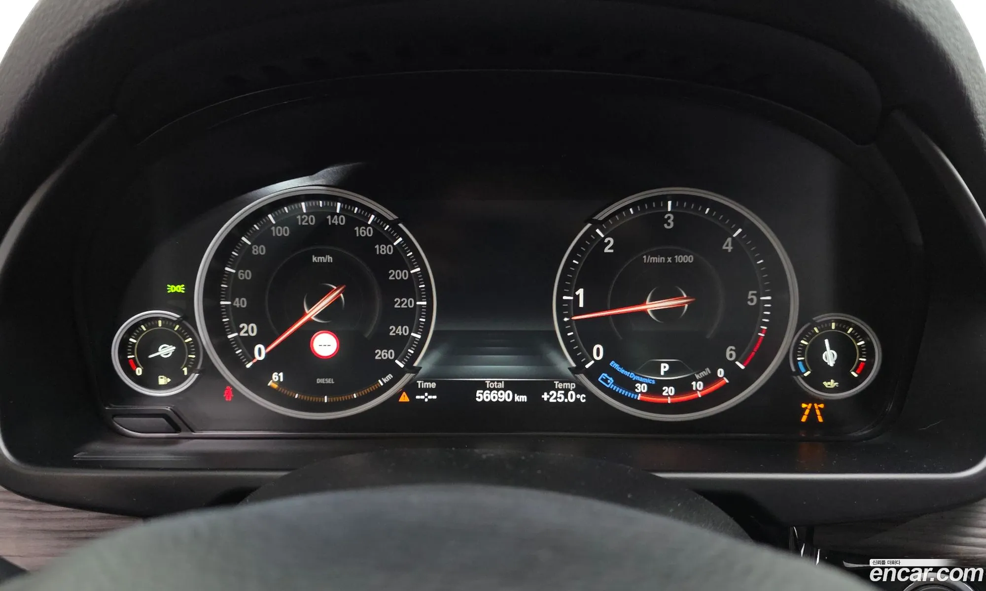 BMW X5 2017 — 15