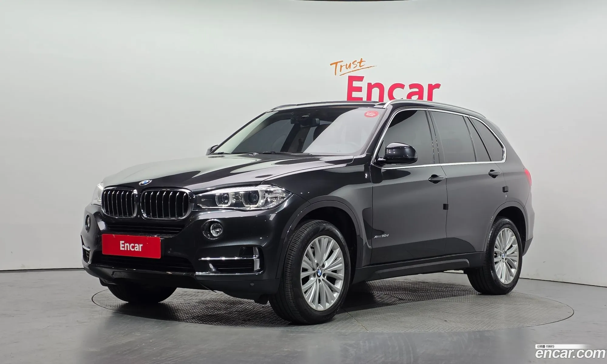 BMW X5 2017 — 7