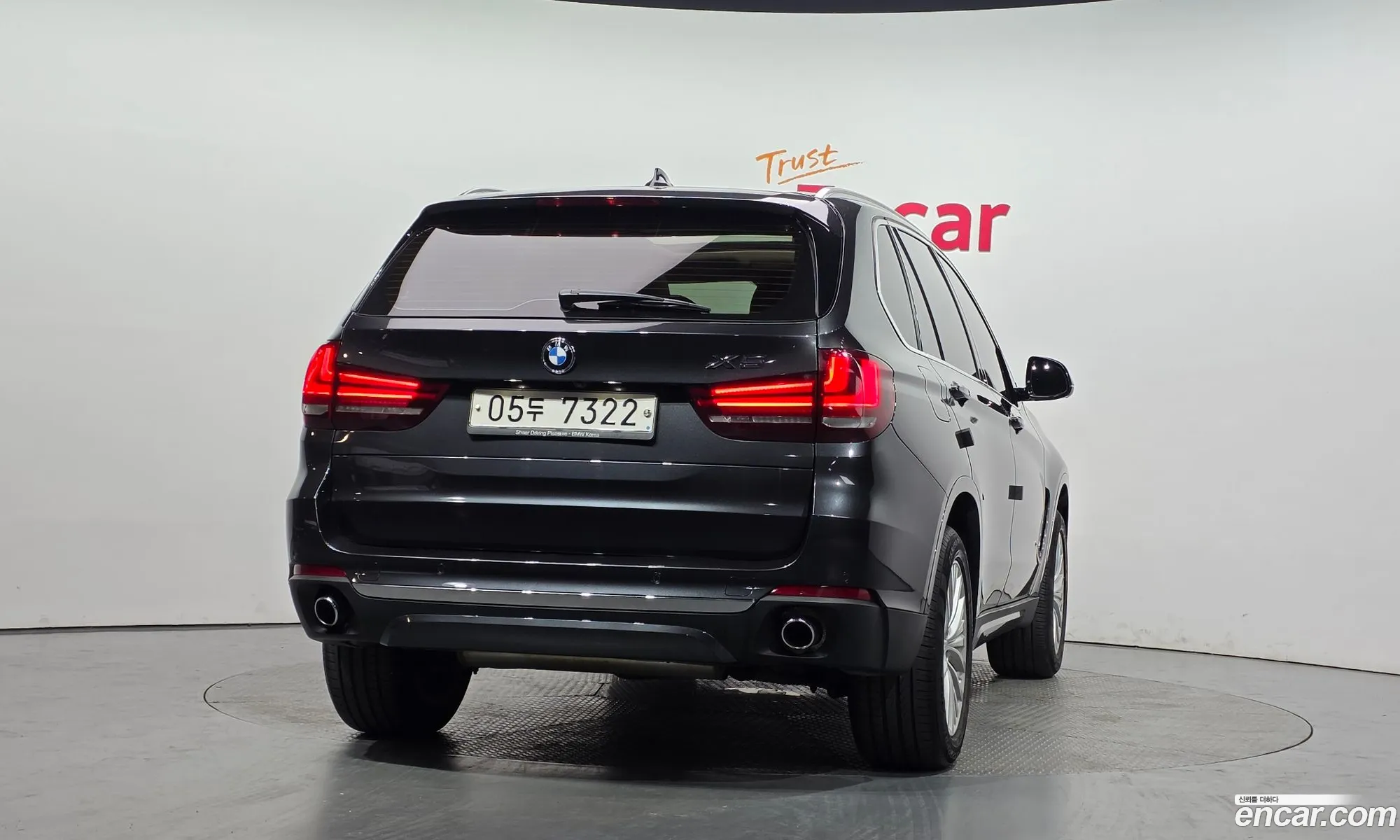 BMW X5 2017 — 8
