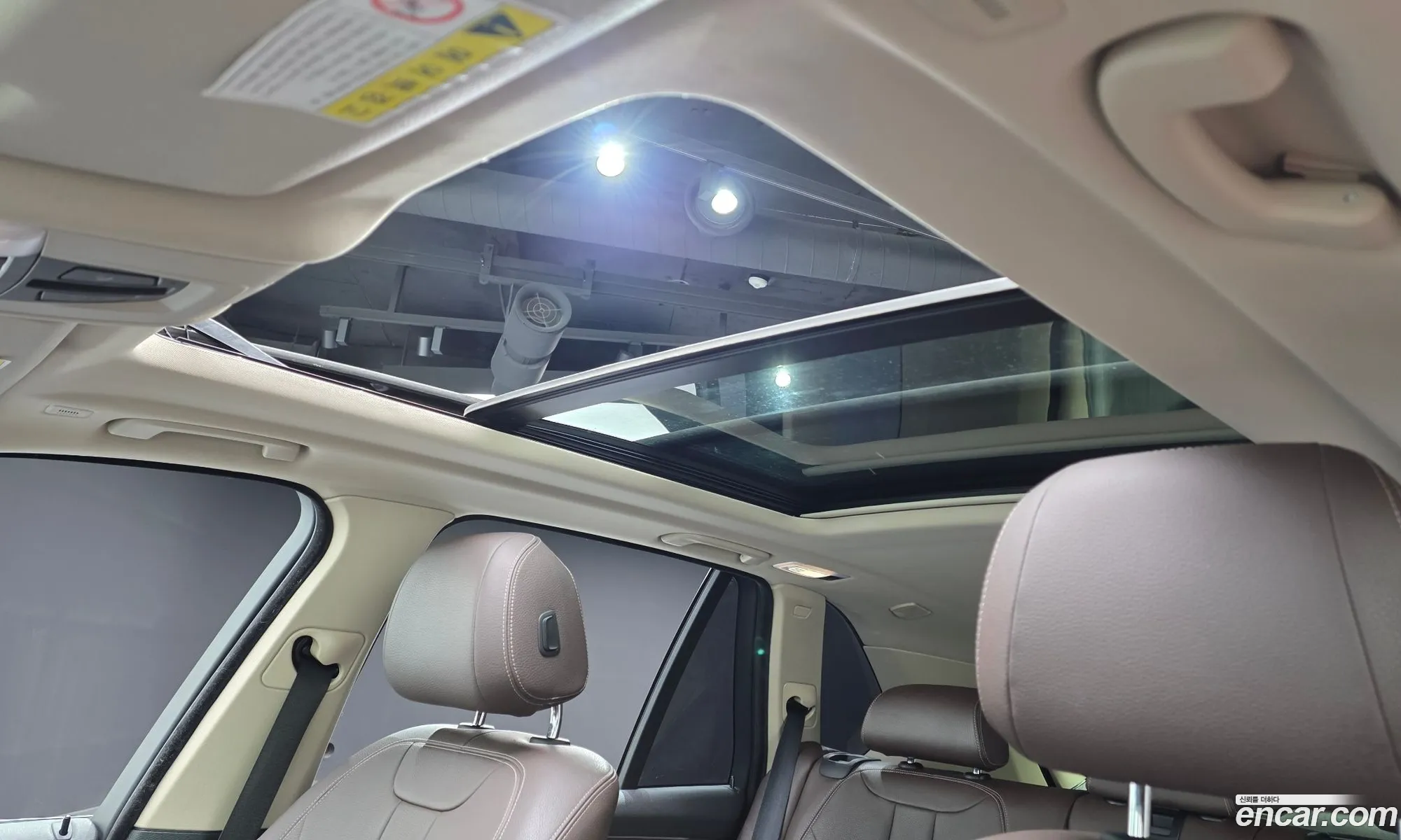 BMW X5 2017 — 9