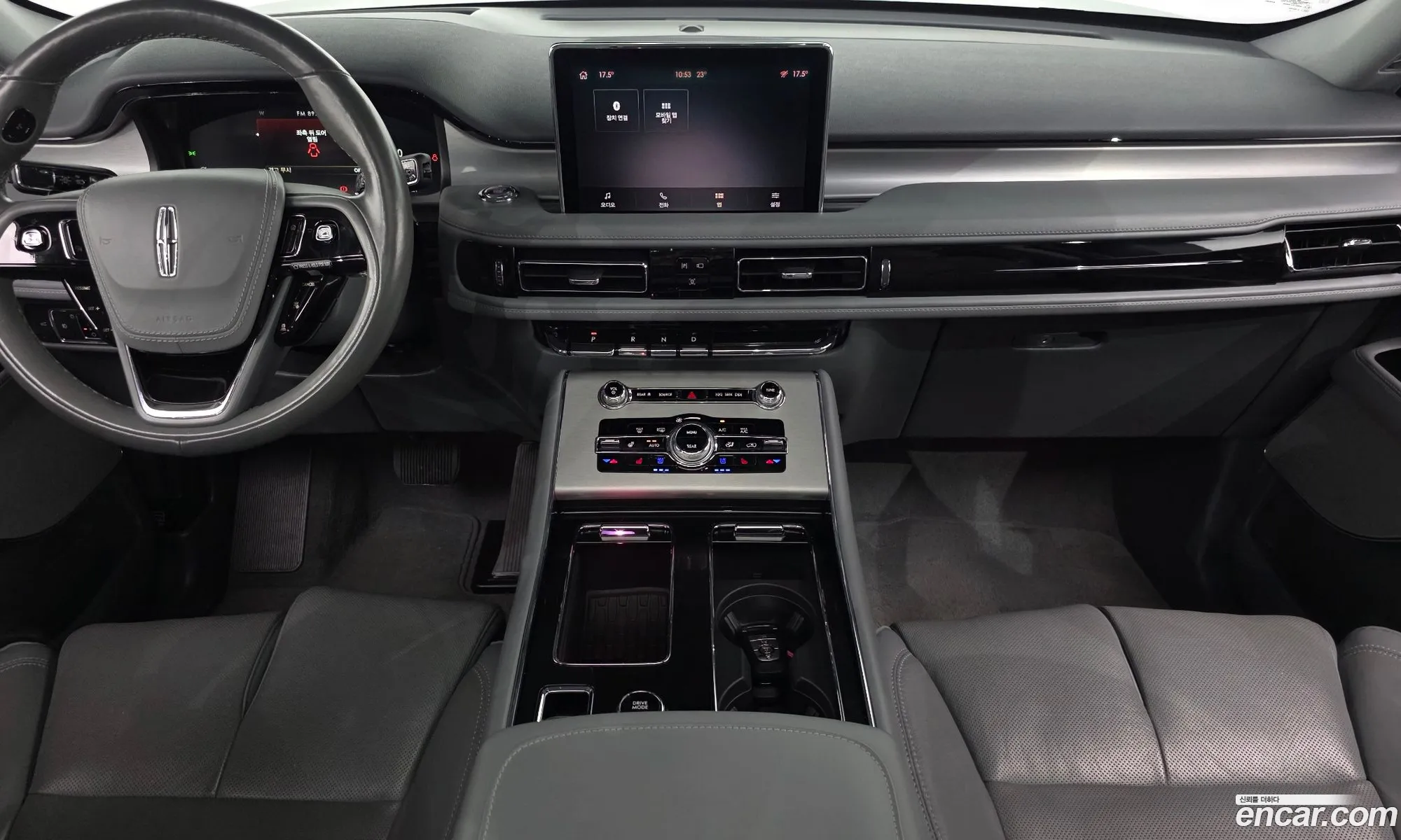 Lincoln Aviator 2021 — 30