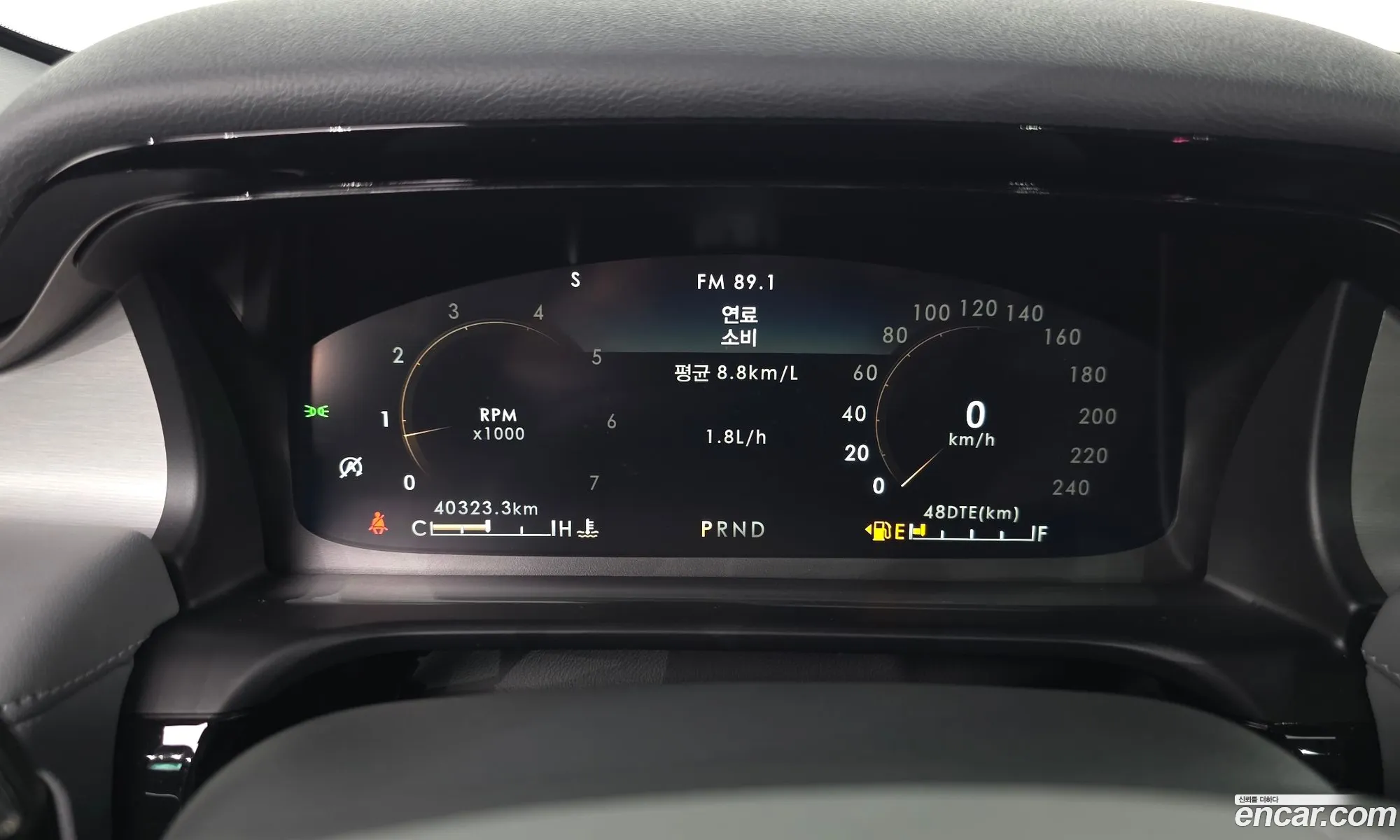 Lincoln Aviator 2021 — 9