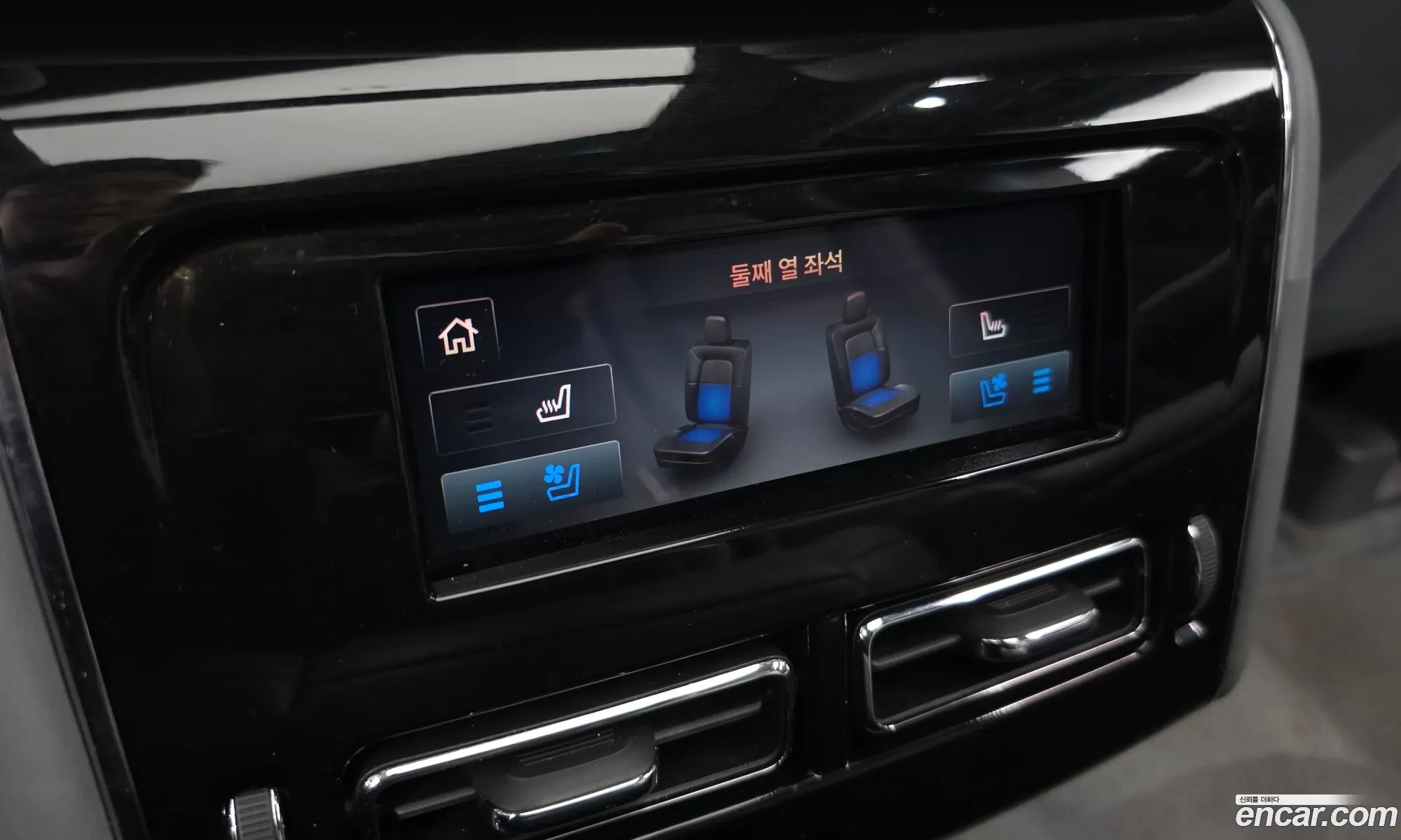 Lincoln Aviator 2021 — 26