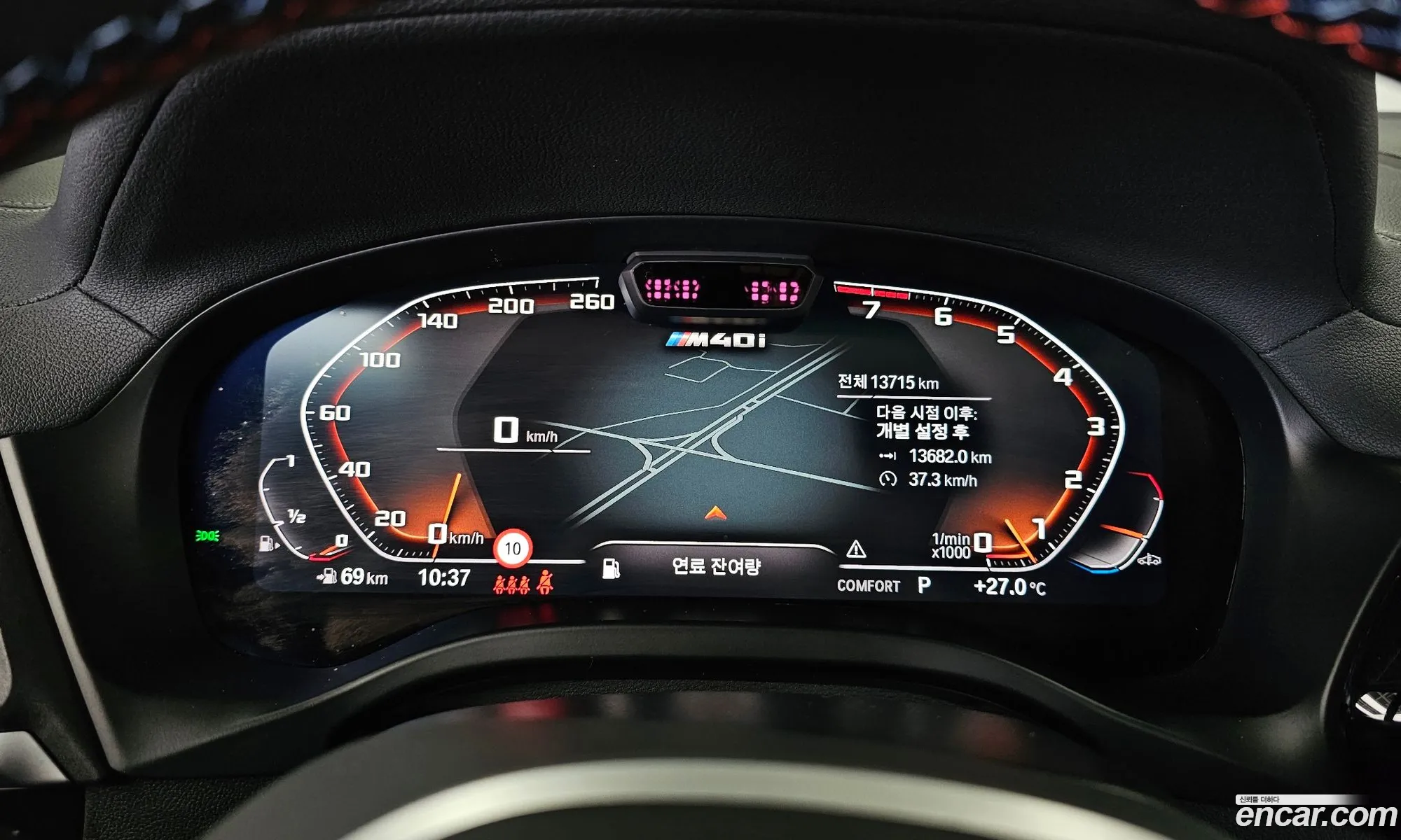 BMW X4 2024 WBA41DT07R9V19523 — 14