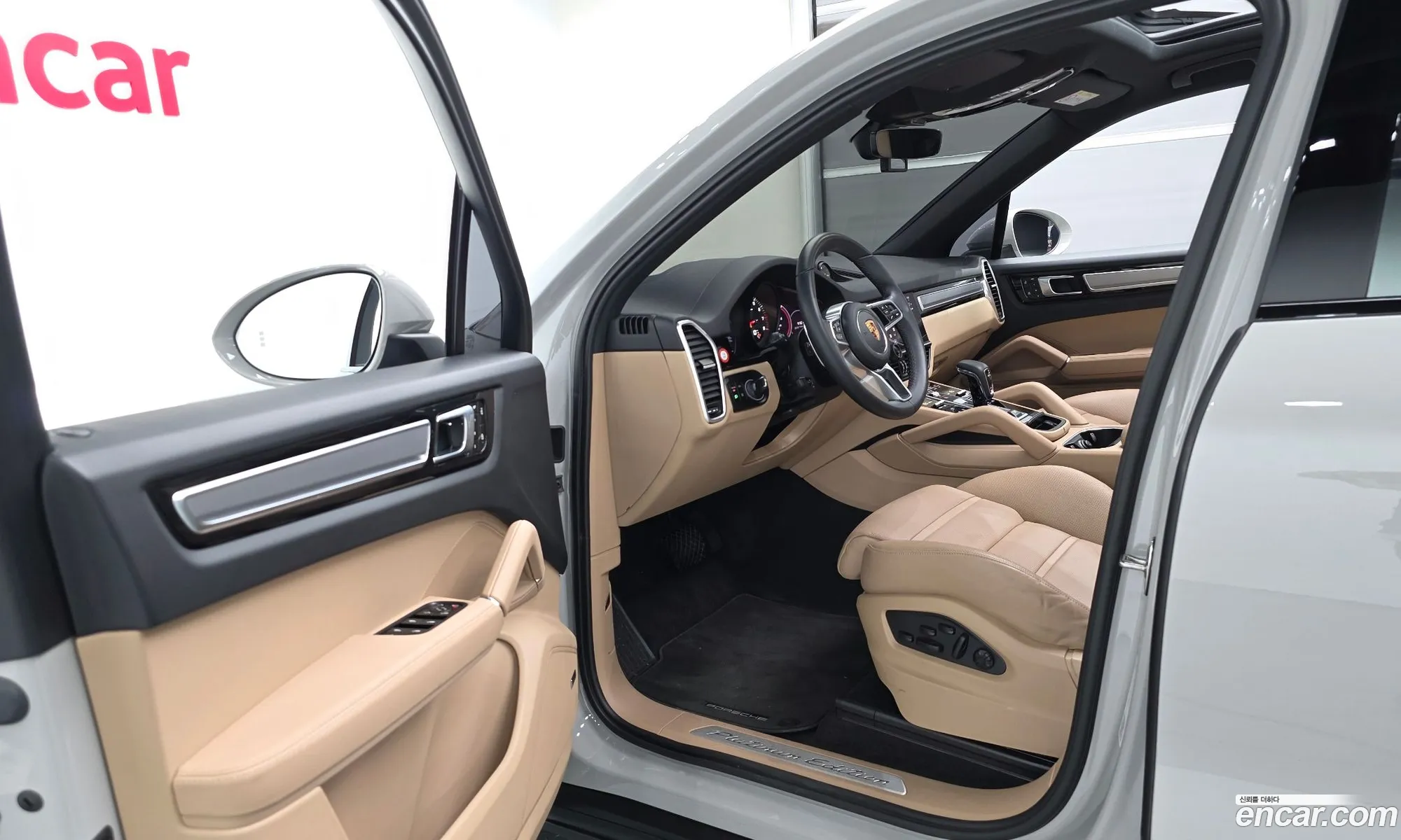 Porsche Cayenne 2023 WP1AA29Y6PDA07381 — 9