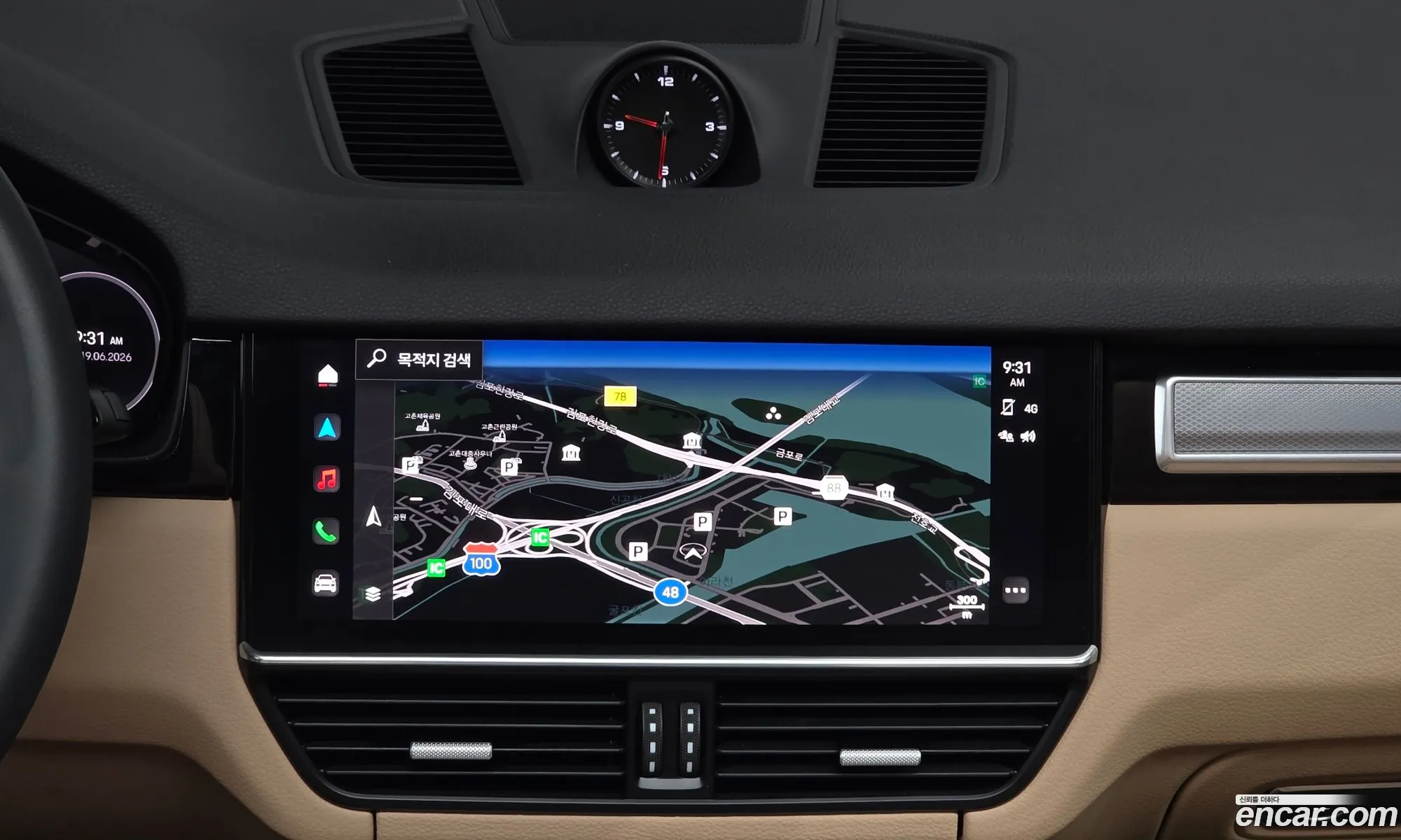 Porsche Cayenne 2023 WP1AA29Y6PDA07381 — 7