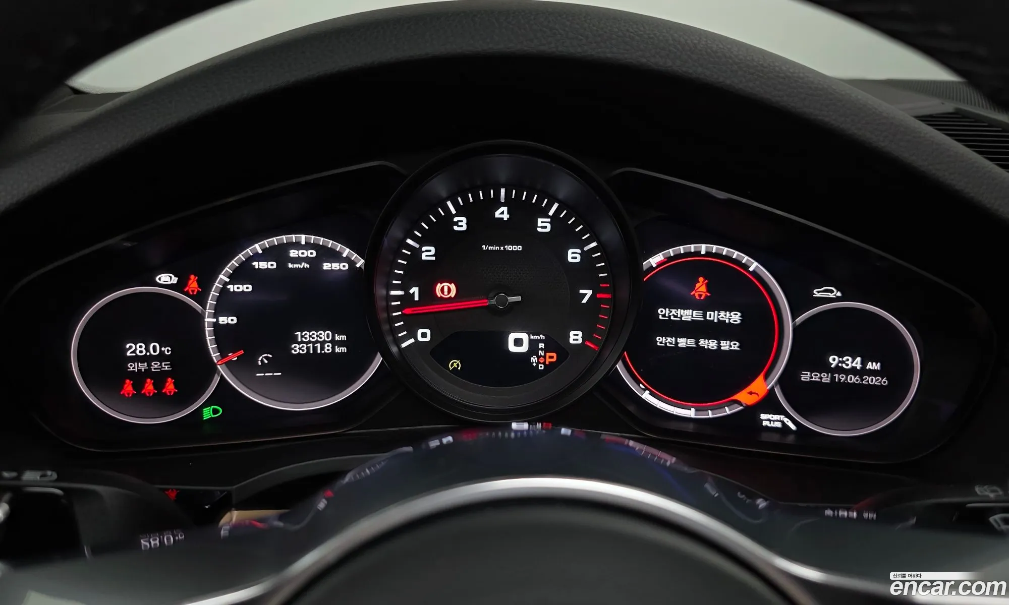 Porsche Cayenne 2023 WP1AA29Y6PDA07381 — 6
